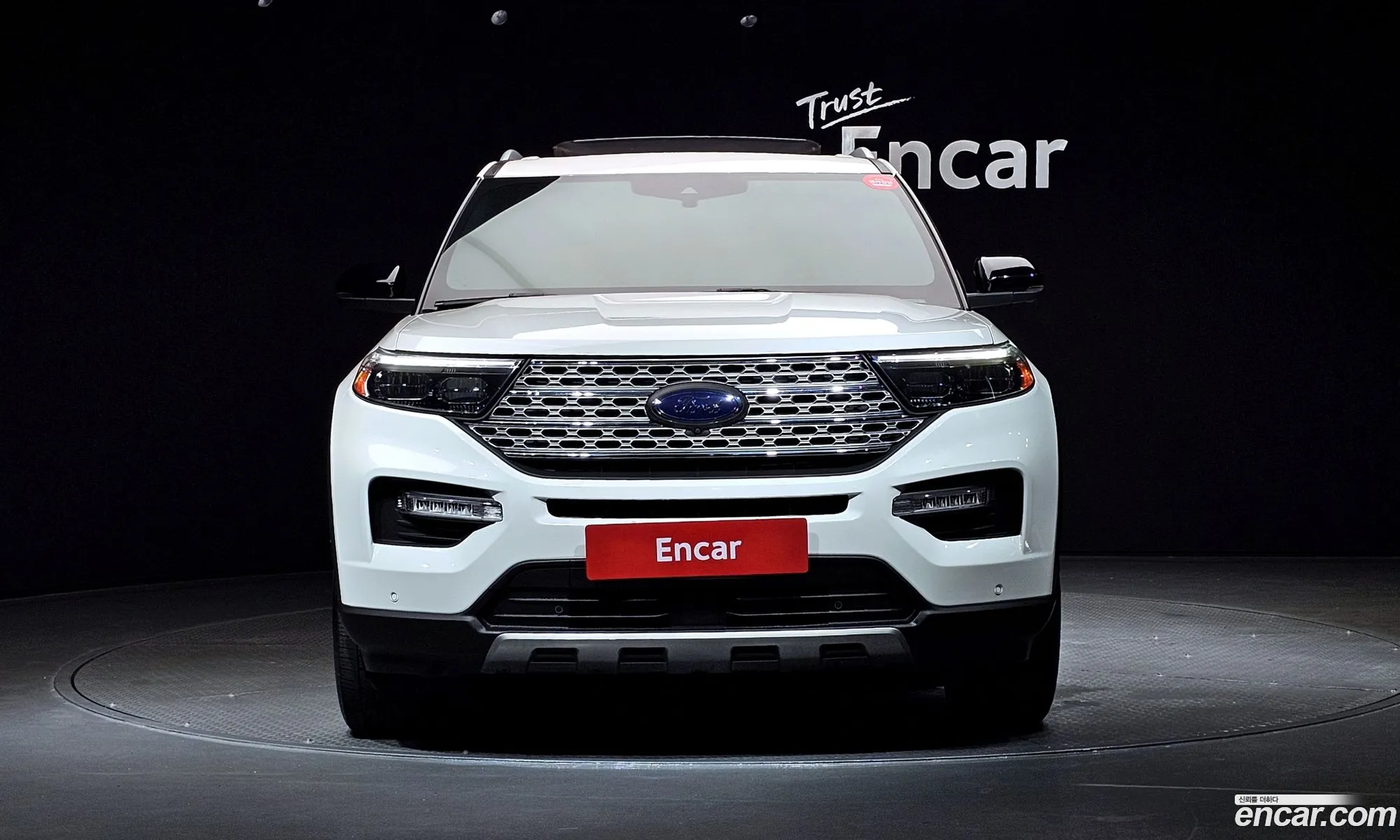 Ford Explorer 6th Gen 2020 1FMSK8FH4LGC17444 — 6