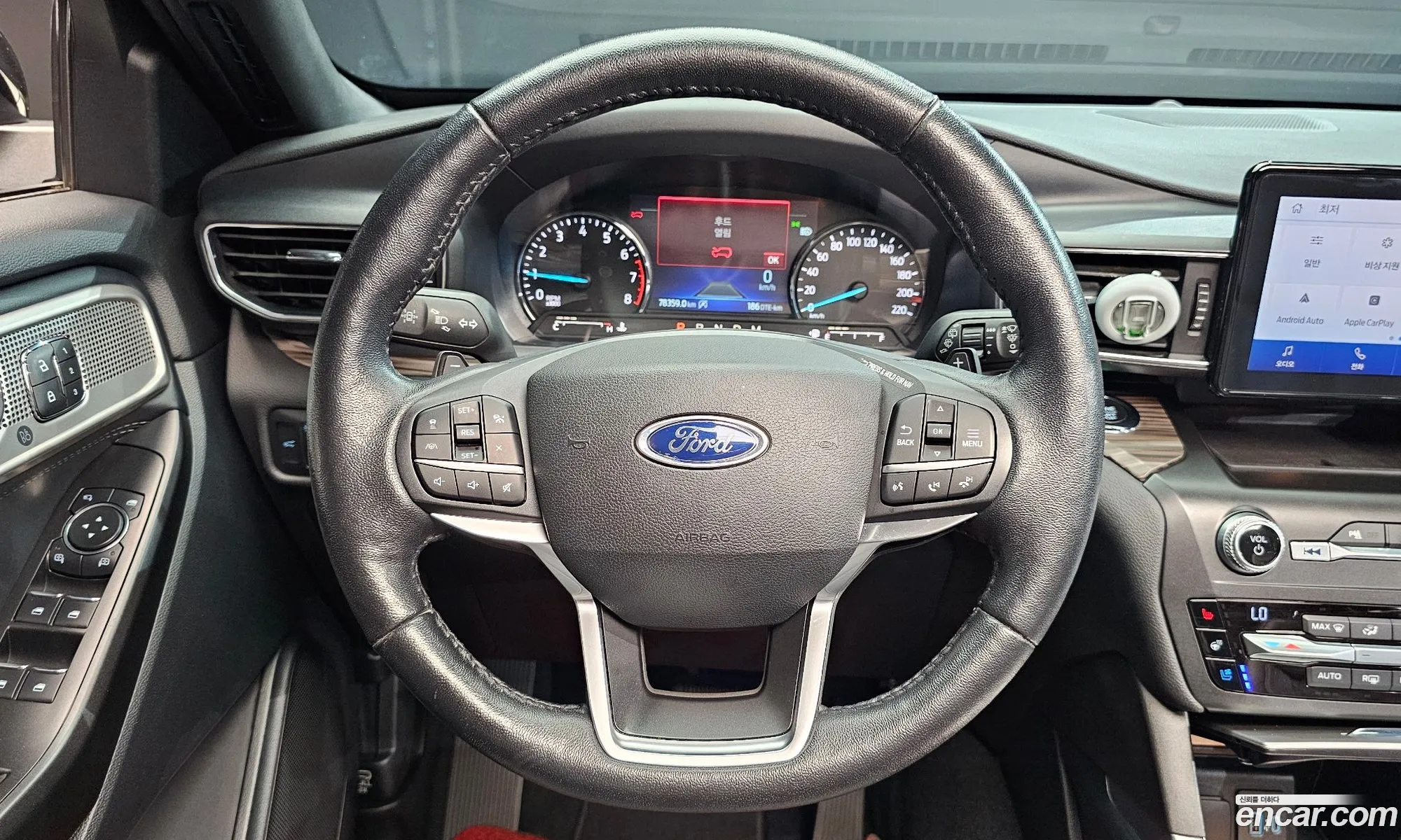 Ford Explorer 6th Gen 2020 1FMSK8FH4LGC17444 — 7
