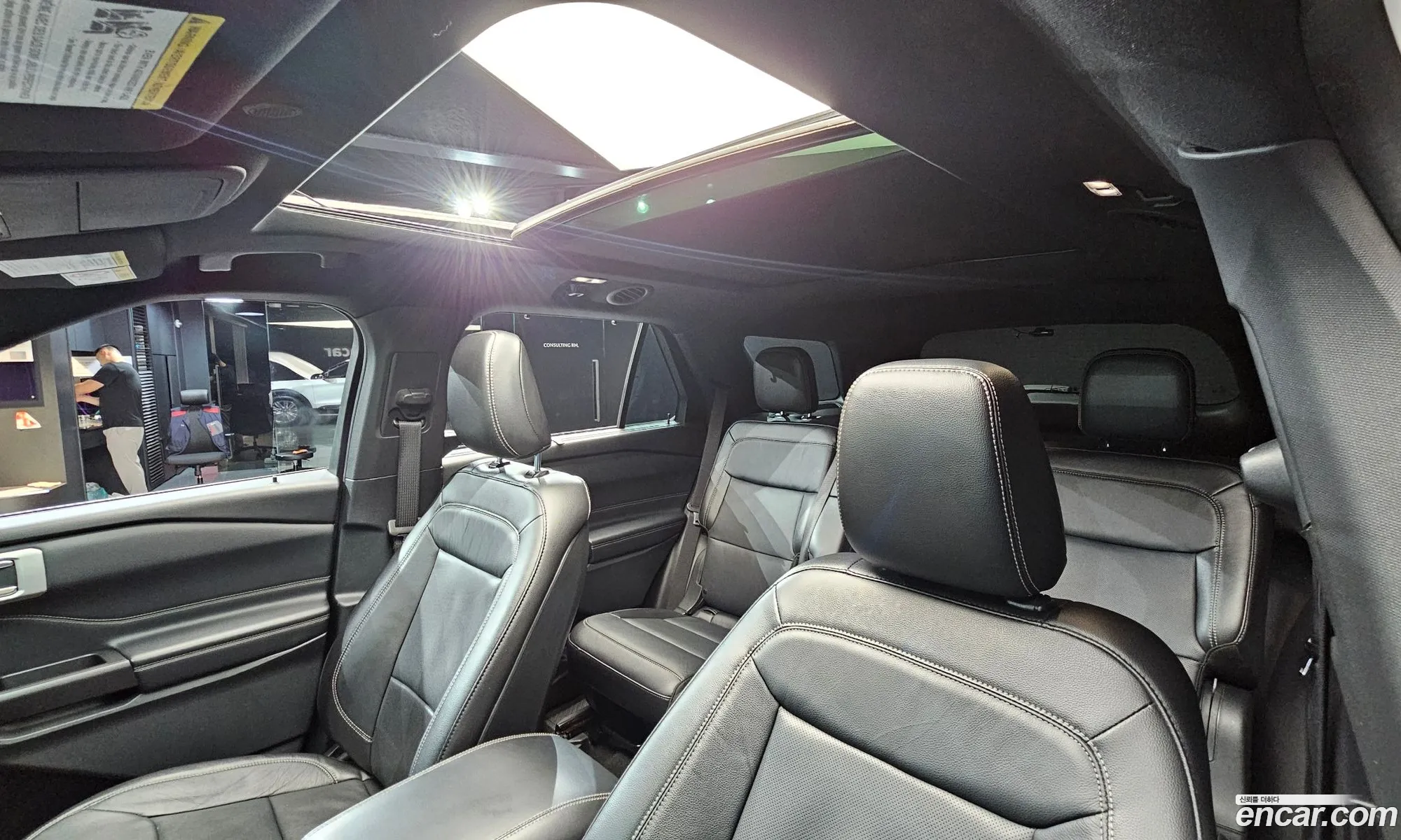 Ford Explorer 6th Gen 2020 1FMSK8FH4LGC17444 — 13