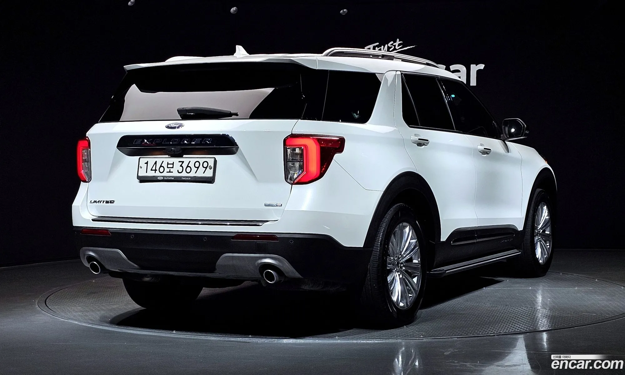 Ford Explorer 6th Gen 2020 1FMSK8FH4LGC17444 — 16
