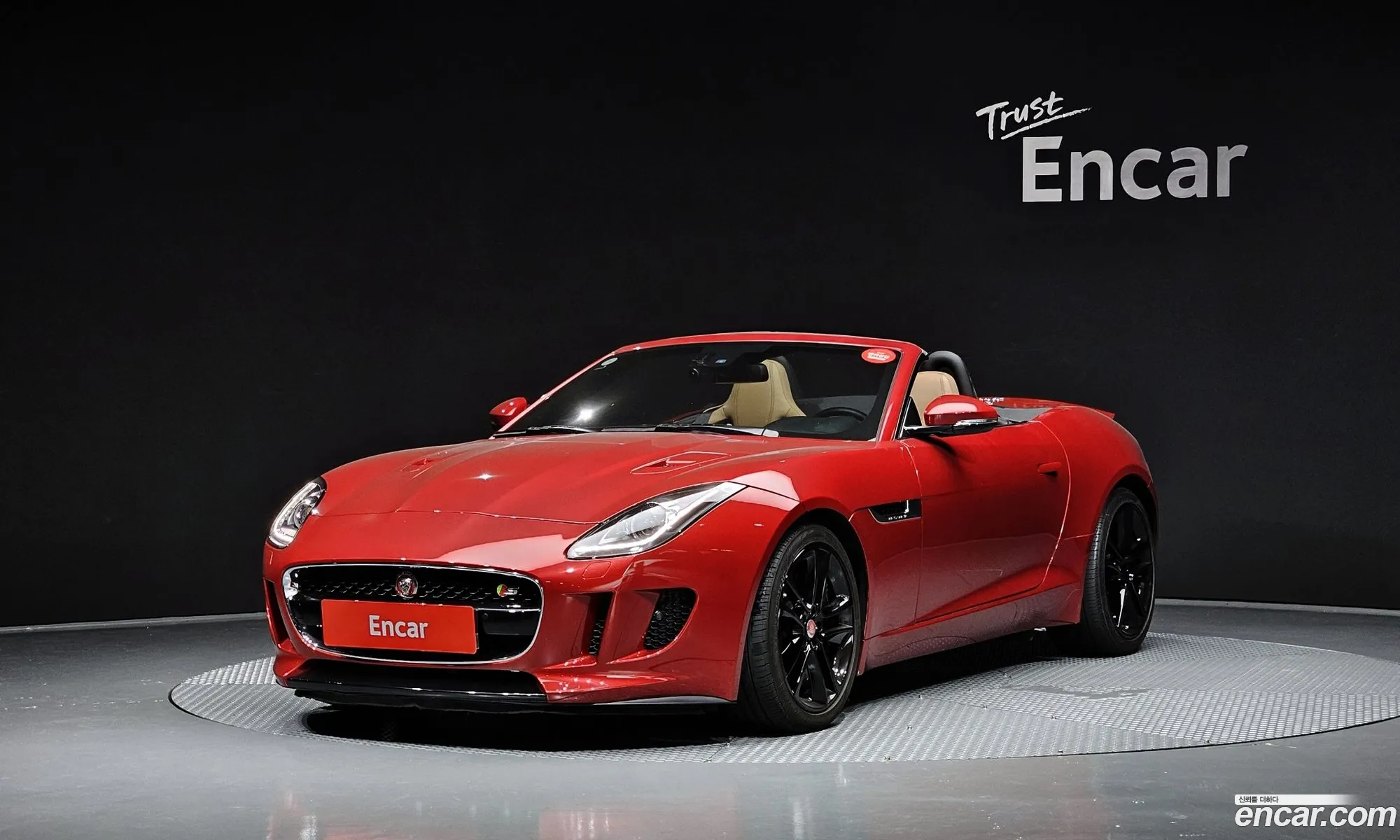 Jaguar F-Type 2016 SAJAJ65V4H8K43527 — 14