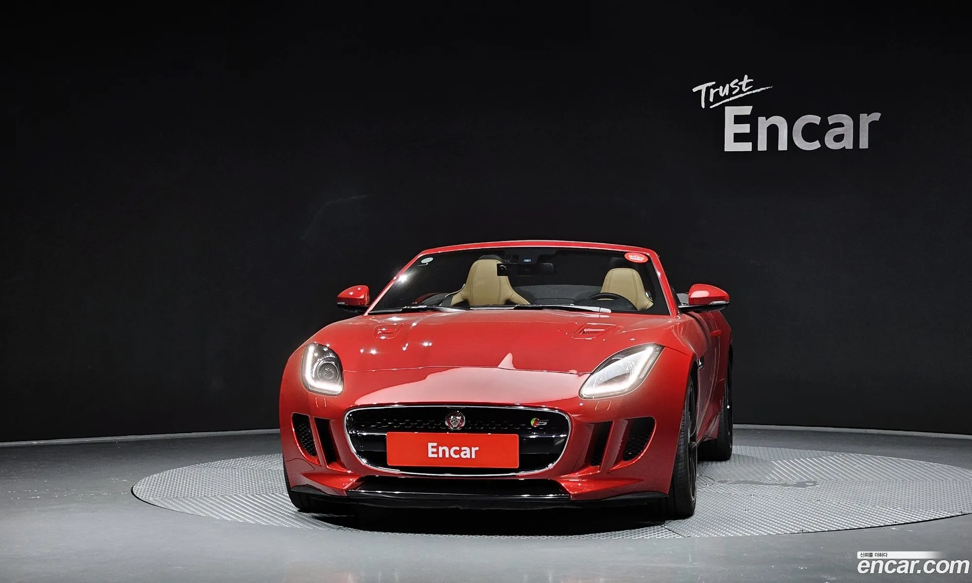 Jaguar F-Type 2016 SAJAJ65V4H8K43527 — 20