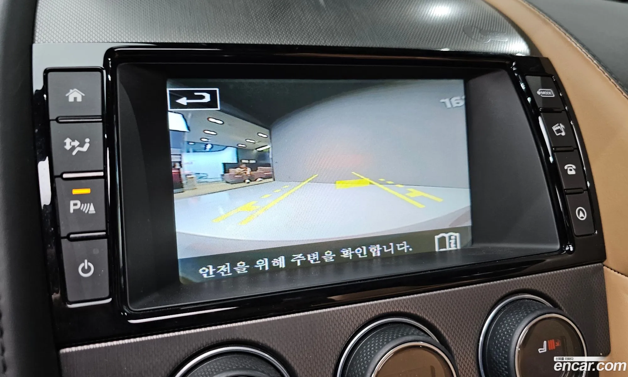 Jaguar F-Type 2016 SAJAJ65V4H8K43527 — 6