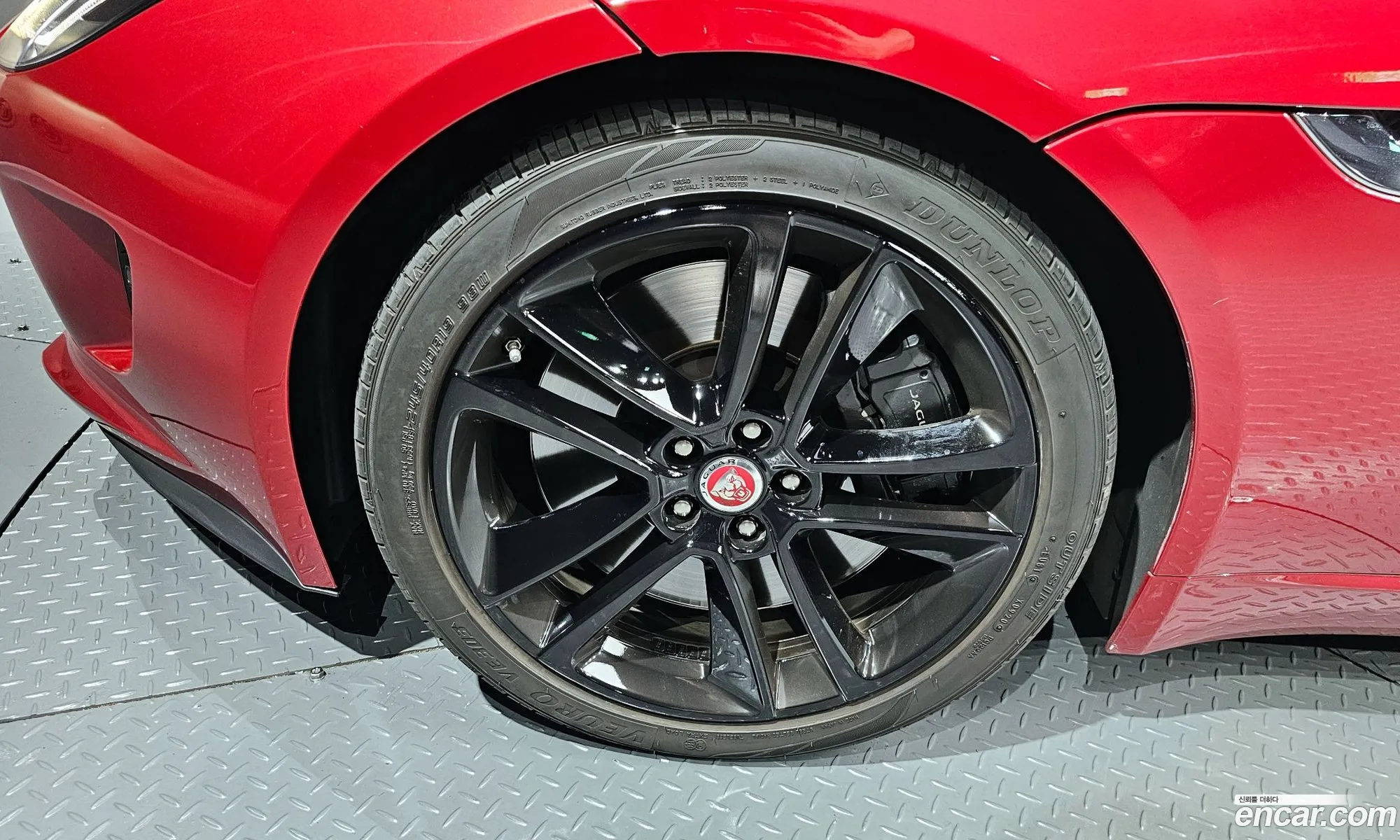 Jaguar F-Type 2016 SAJAJ65V4H8K43527 — 12