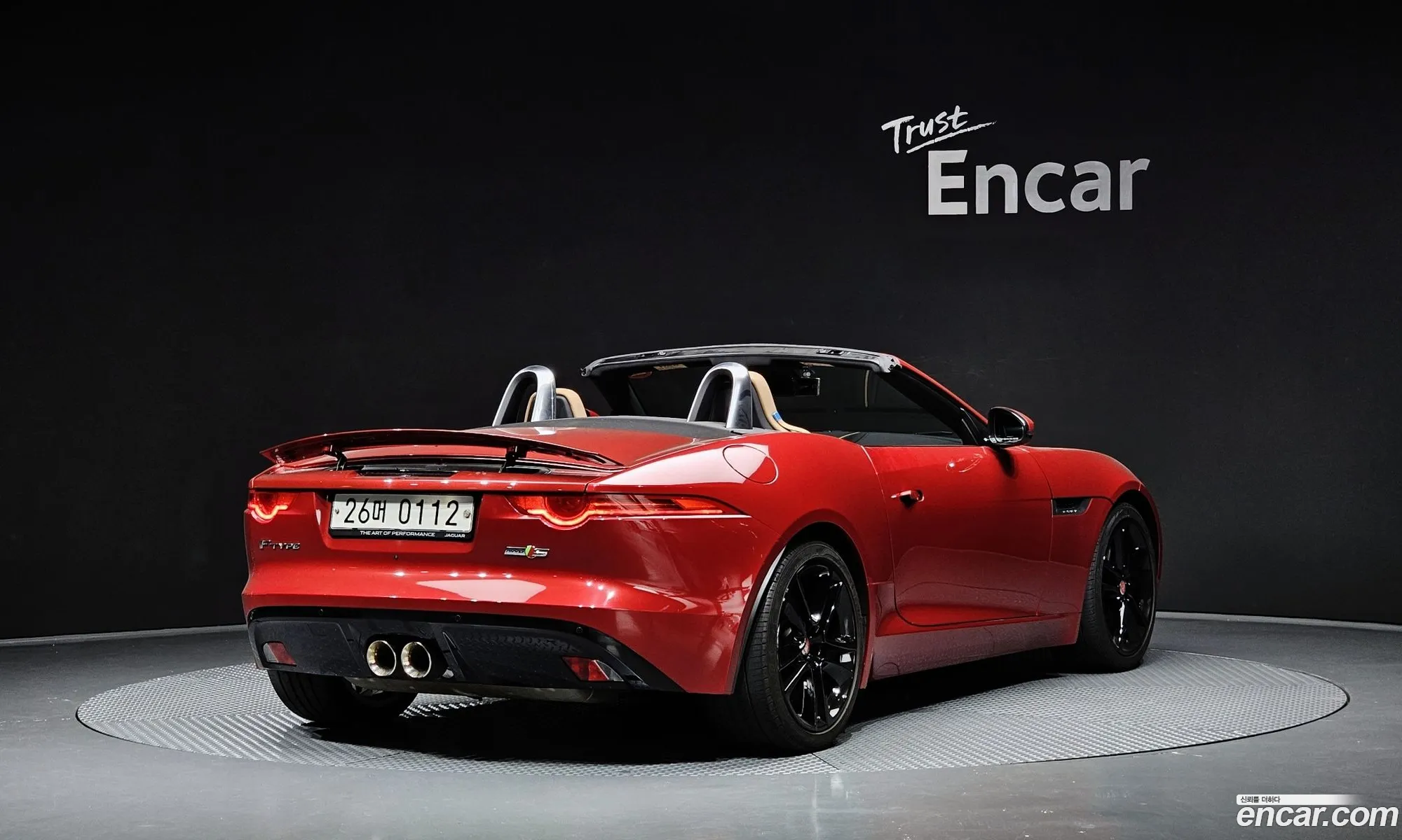 Jaguar F-Type 2016 SAJAJ65V4H8K43527 — 19