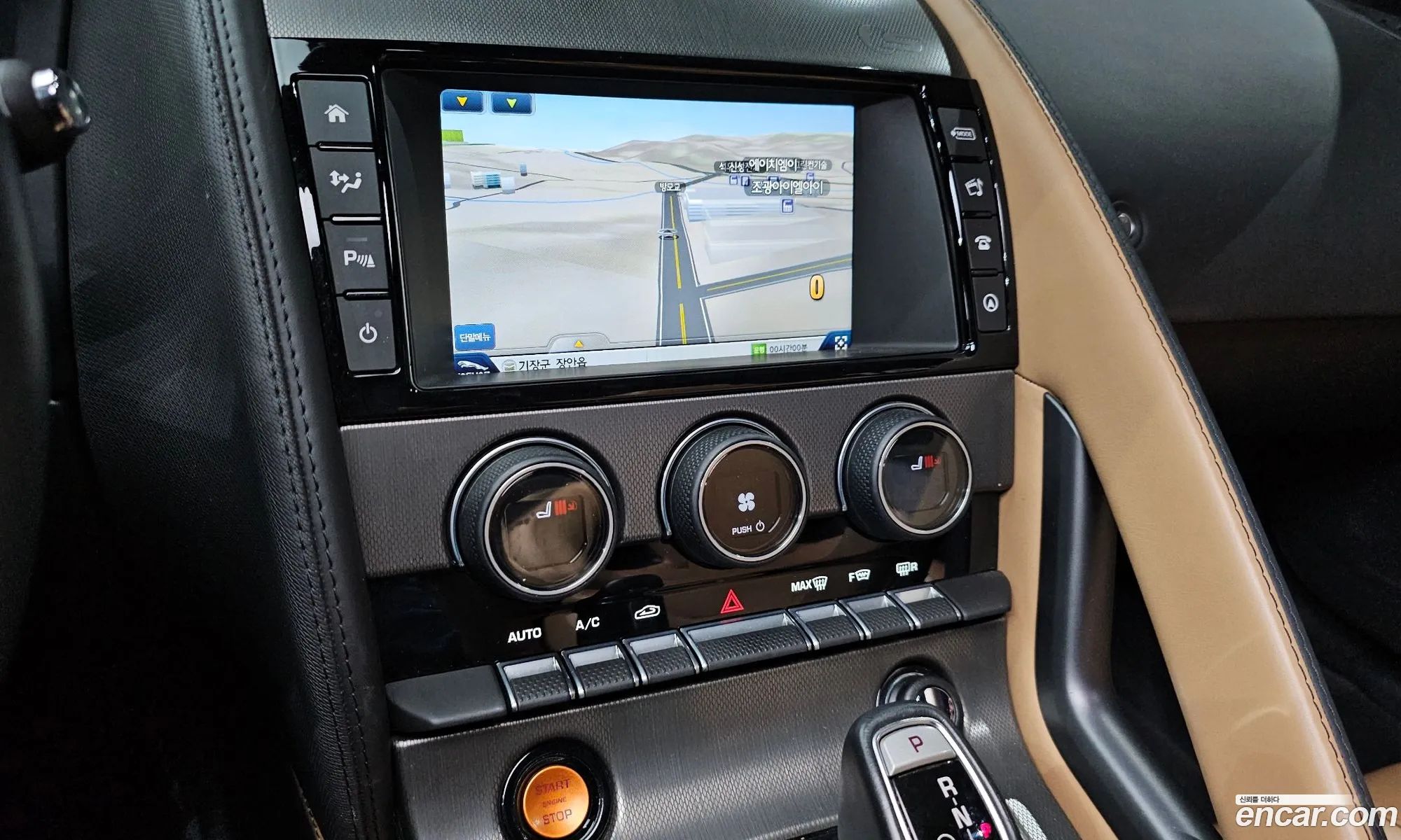 Jaguar F-Type 2016 SAJAJ65V4H8K43527 — 15