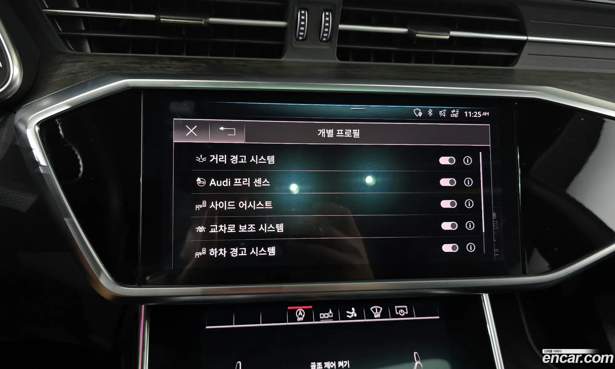 Audi A7 2020 WAUZZZF28LN050790 — 3