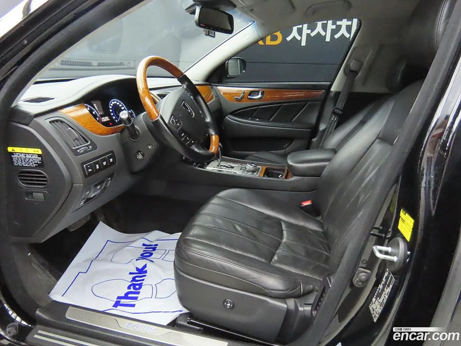 Hyundai Equus 2009 — 18