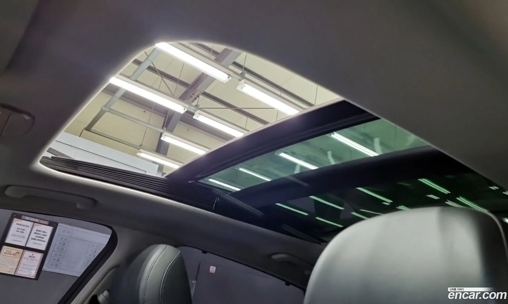 Hyundai Grandeur IG 2020 — 2