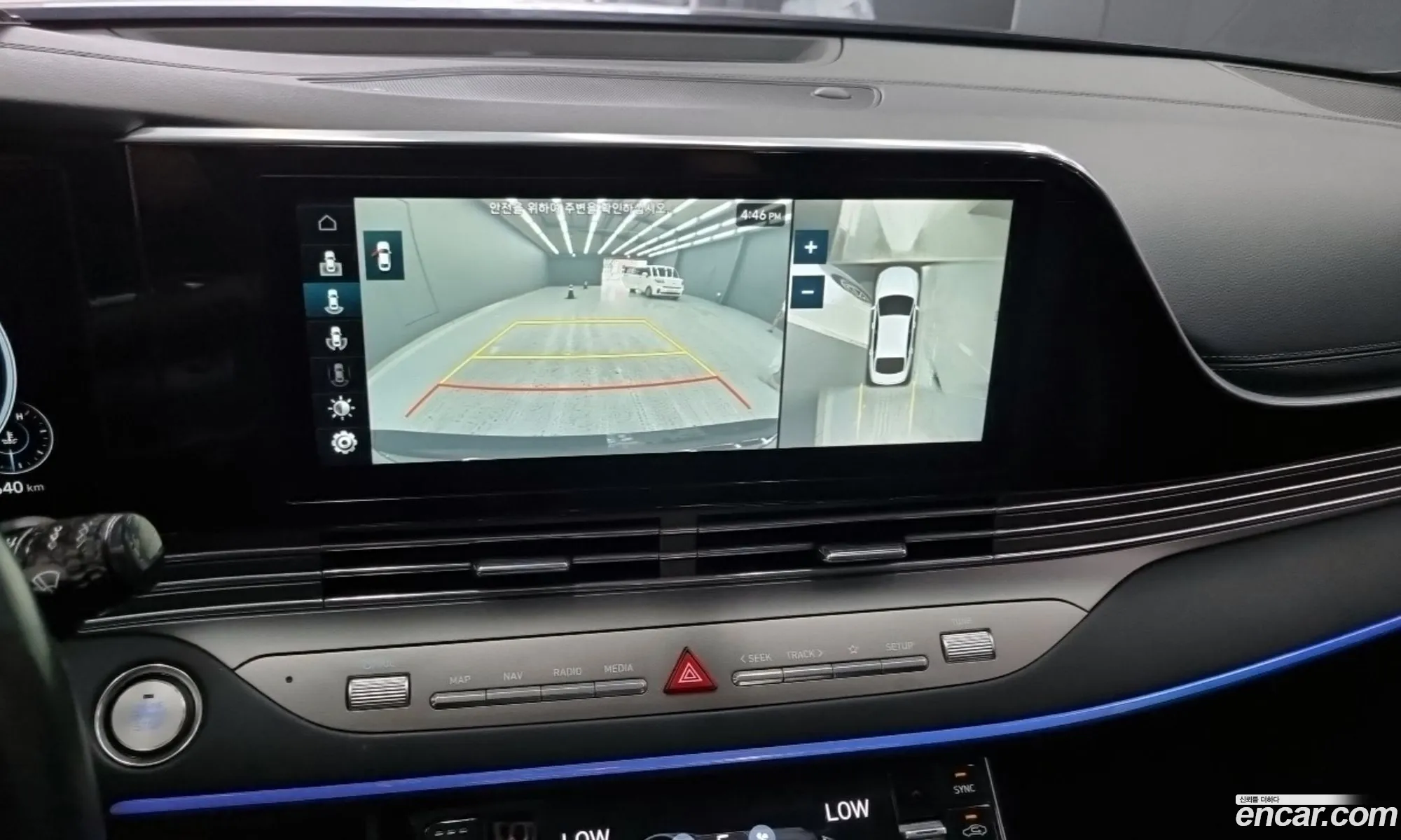 Hyundai Grandeur IG 2020 — 7
