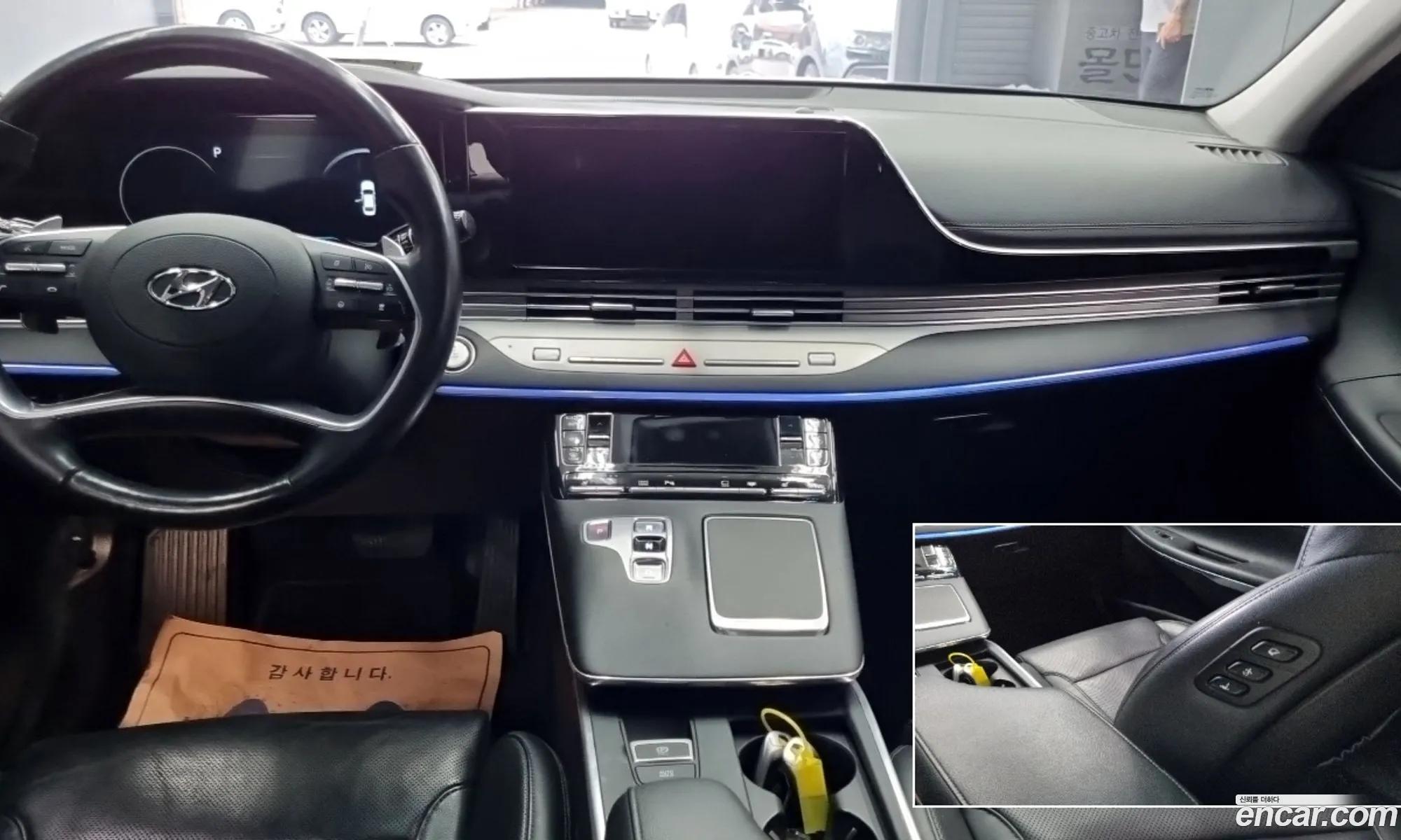 Hyundai Grandeur IG 2020 — 6