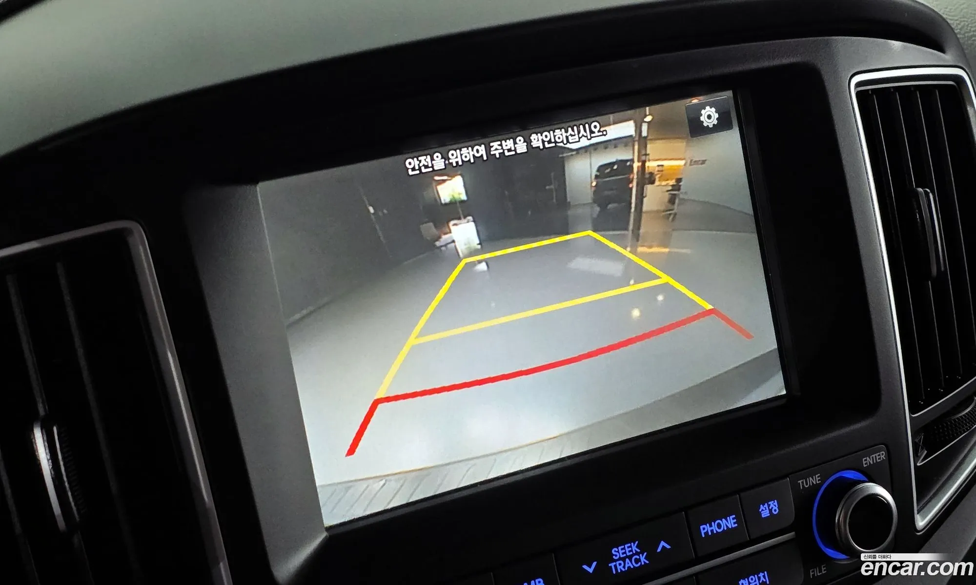 Hyundai Grand Starex 2017 — 12