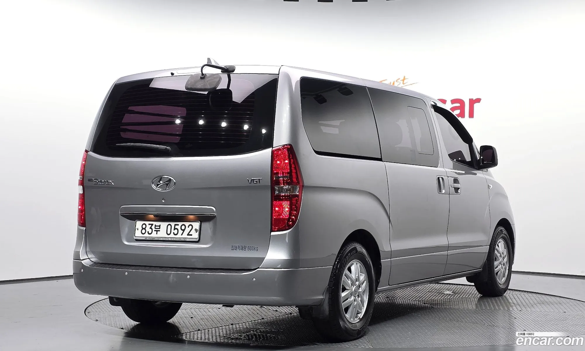 Hyundai Grand Starex 2017 — 7