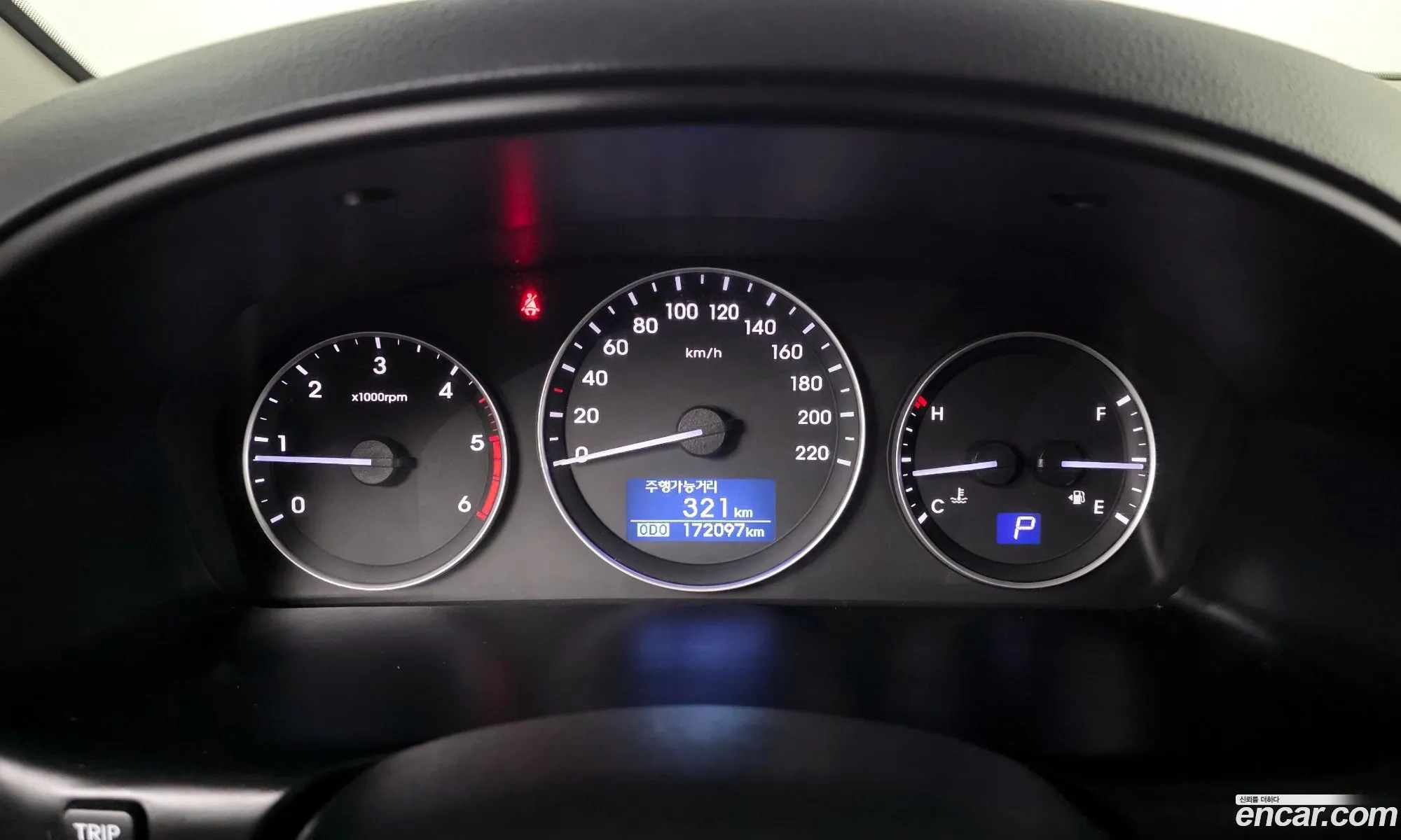 Hyundai Grand Starex 2017 — 3