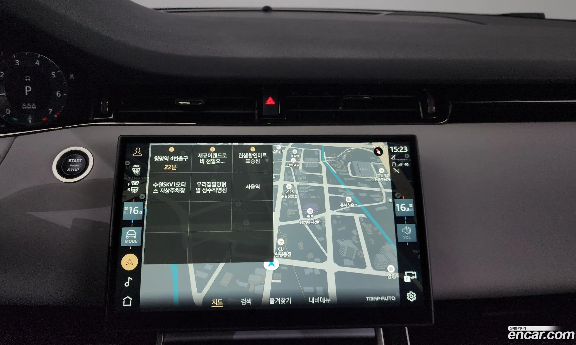 Land Rover Range Rover Evoque 2024 — 15