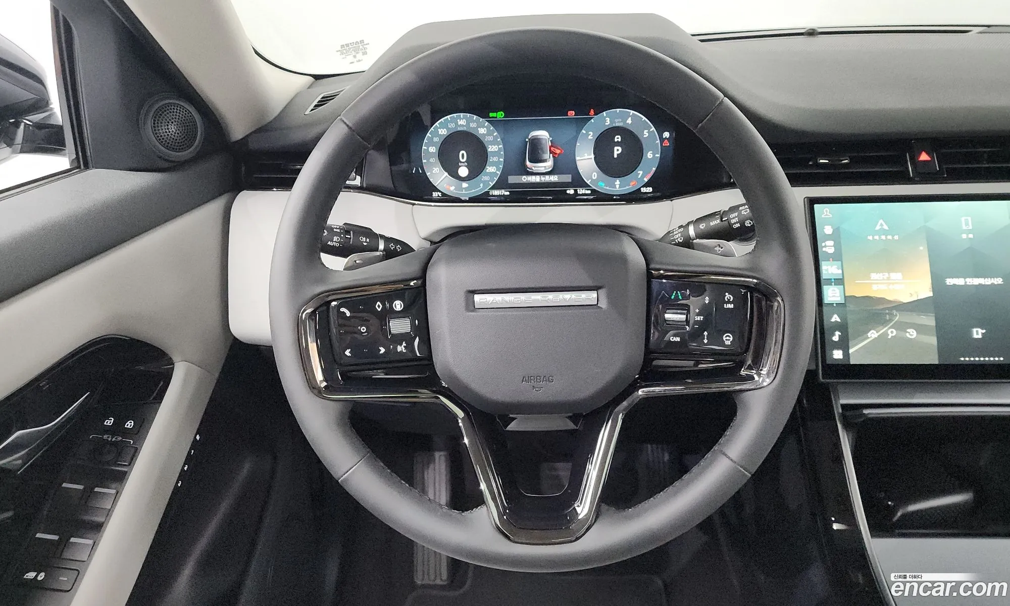 Land Rover Range Rover Evoque 2024 — 14