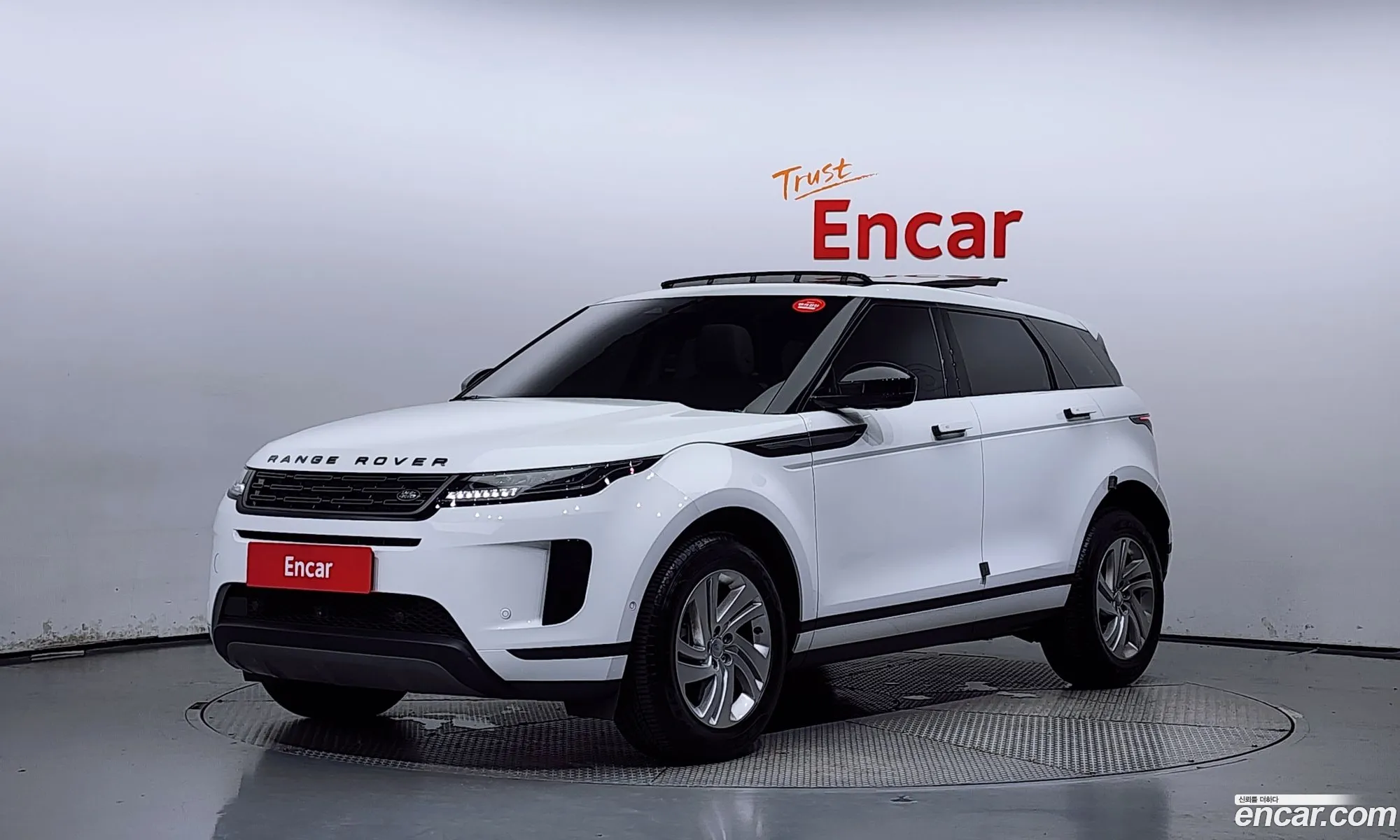 Land Rover Range Rover Evoque 2024 — 17