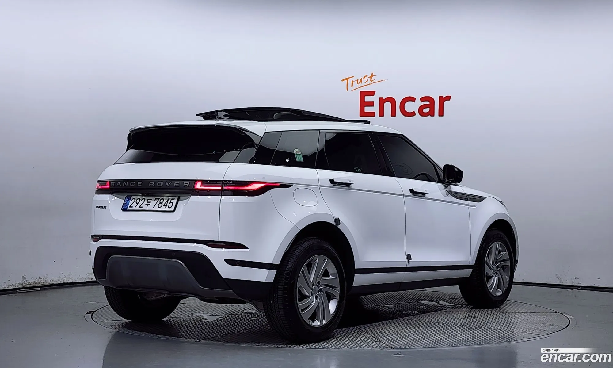 Land Rover Range Rover Evoque 2024 — 5