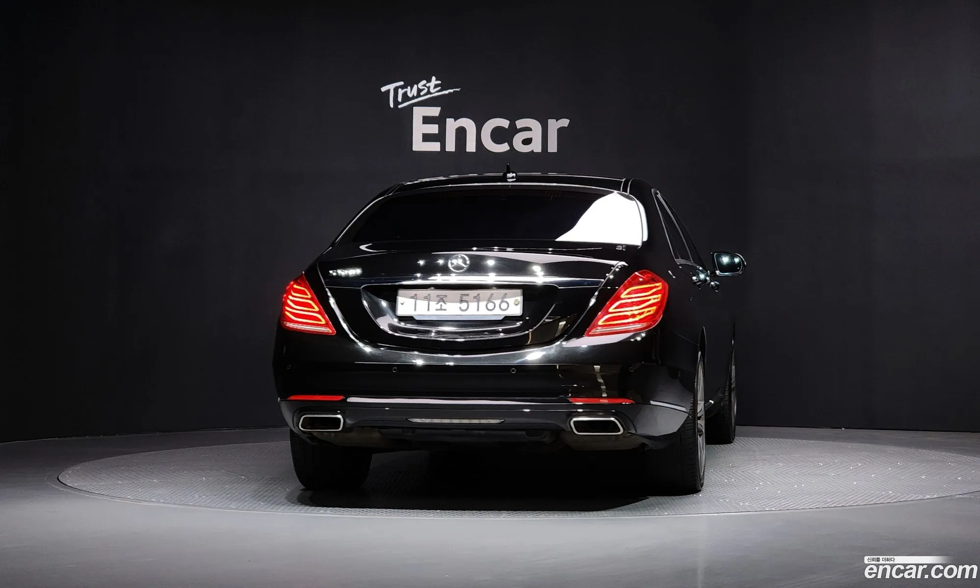 Mercedes-Benz S-Class W222 2015 WDDUG8CB4FA182979 — 17
