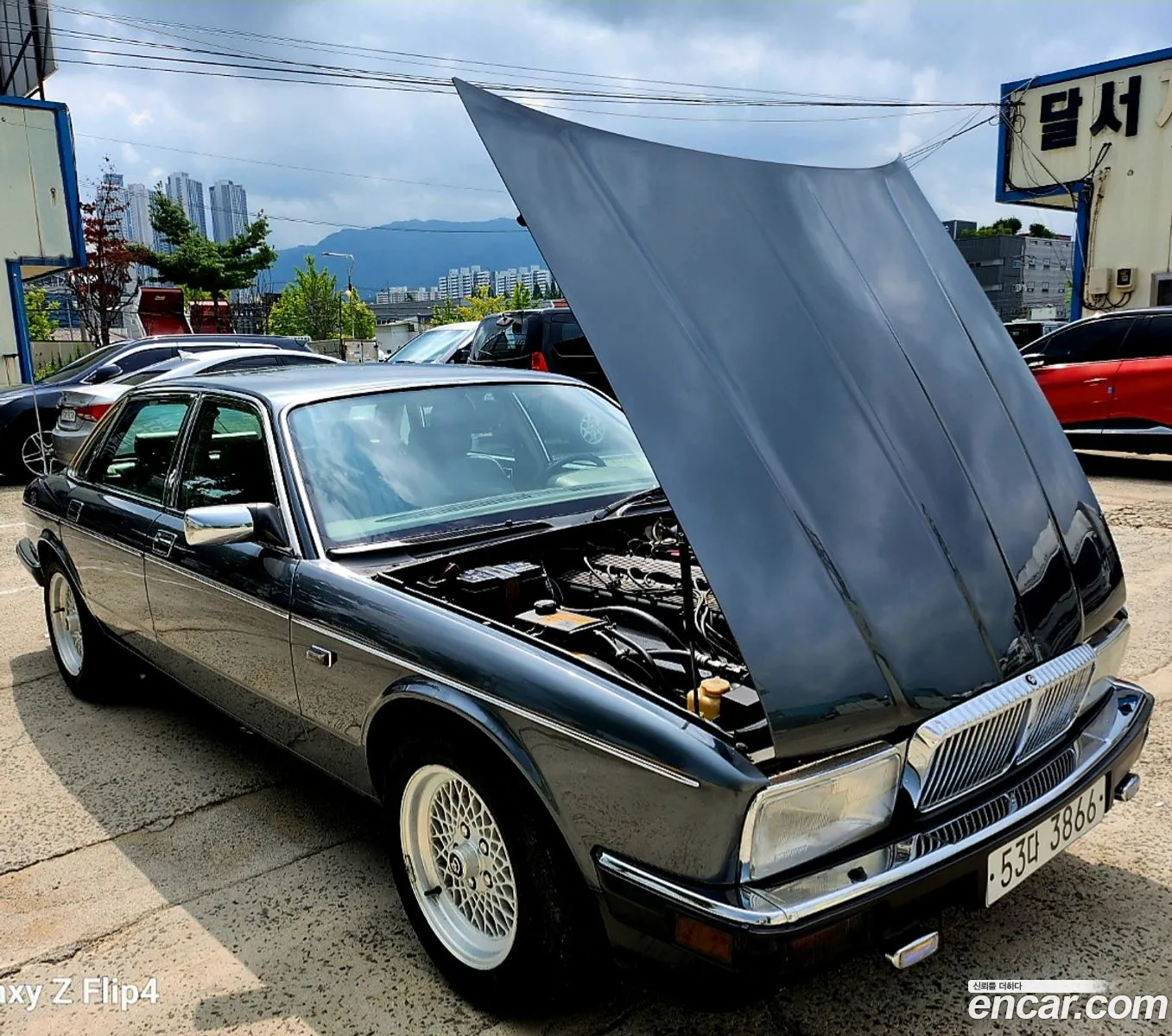 Jaguar Daimler 1990 — 8