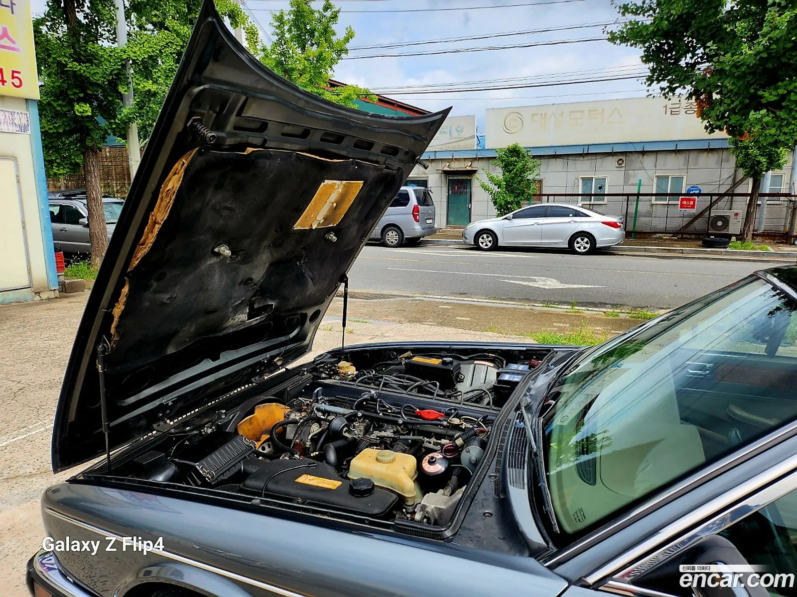 Jaguar Daimler 1990 — 14