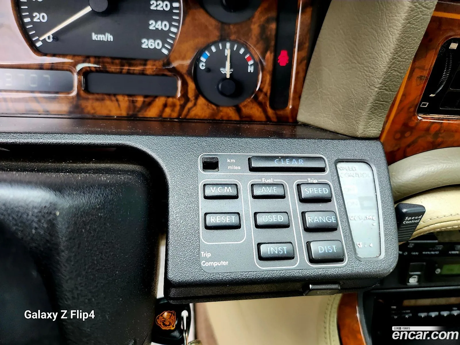 Jaguar Daimler