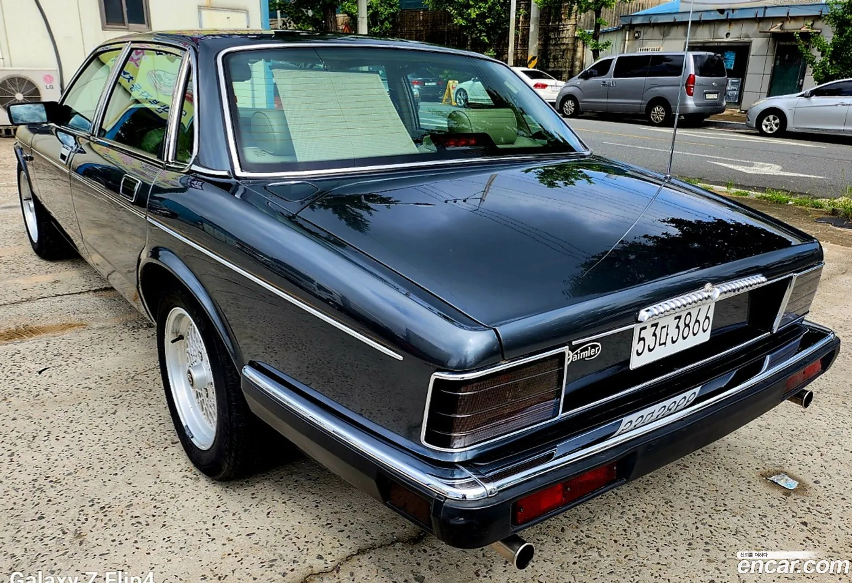 Jaguar Daimler 1990 — 6