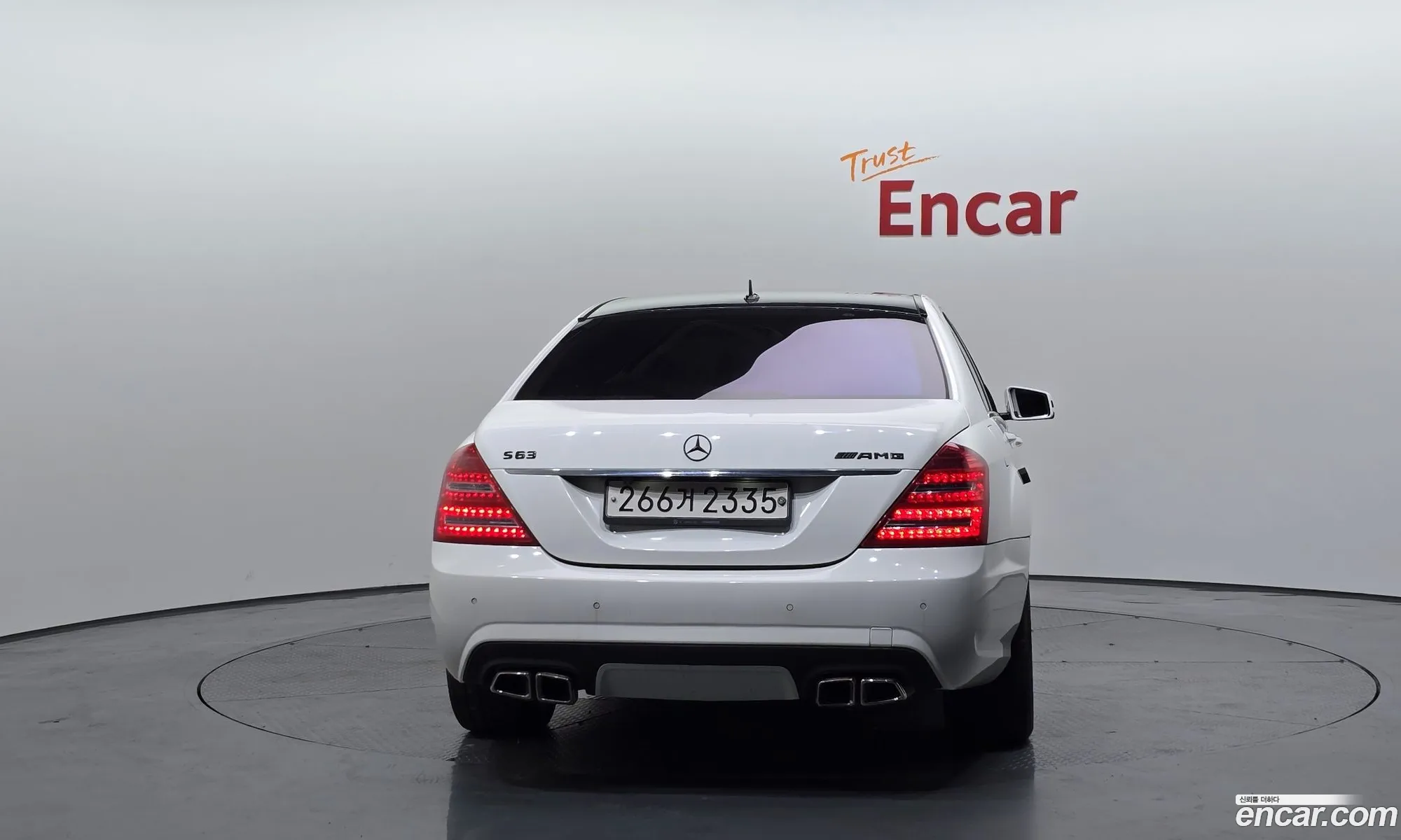 Mercedes-Benz S-Class W221 2007 — 20