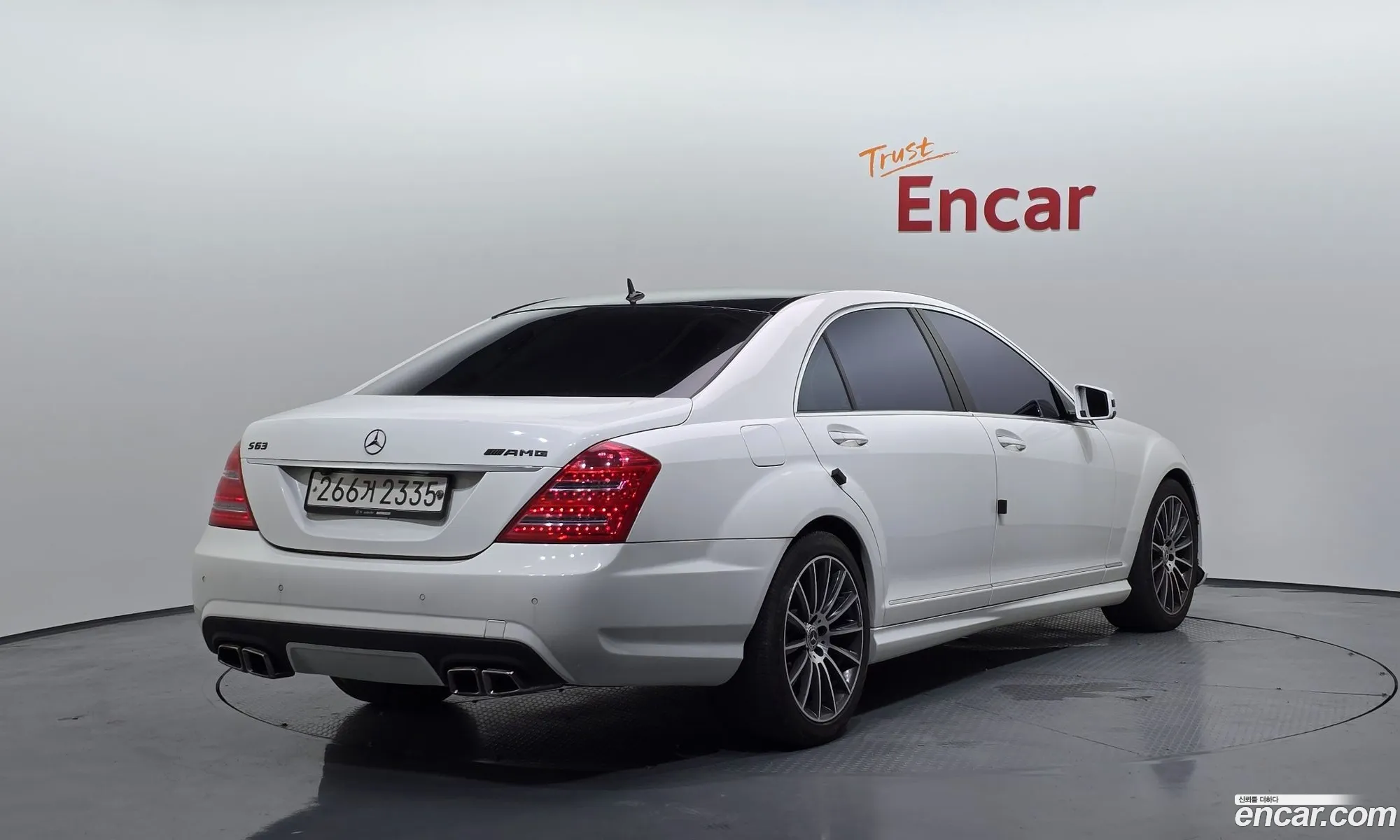 Mercedes-Benz S-Class W221 2007 — 18