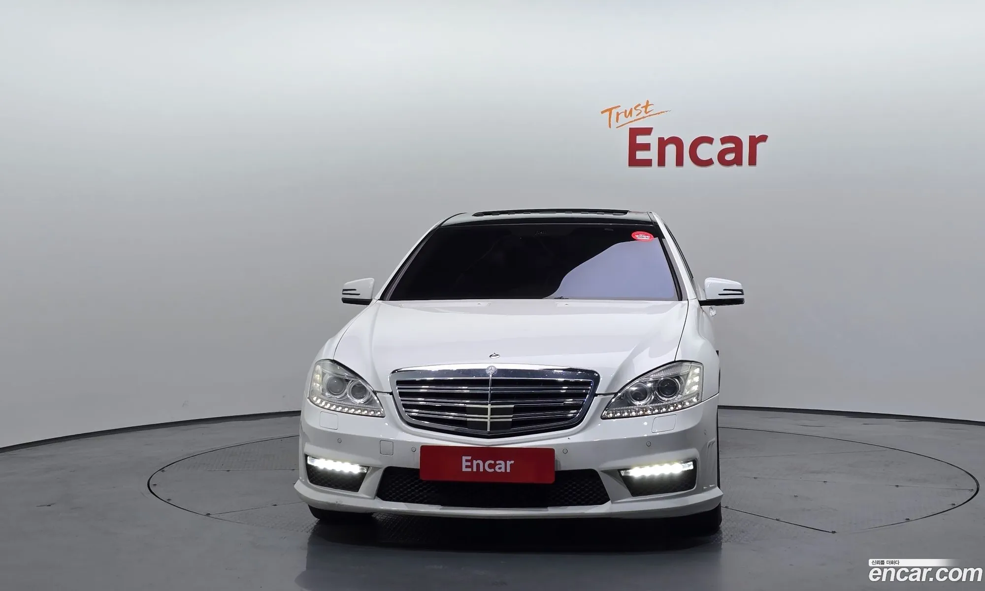 Mercedes-Benz S-Class W221 2007 — 7