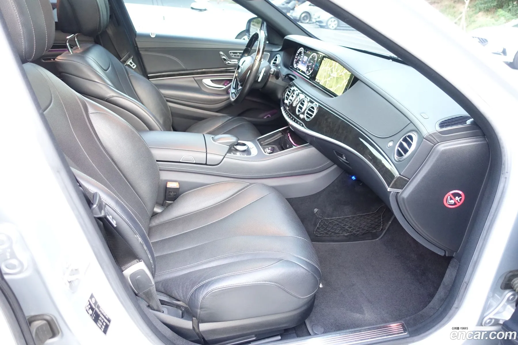 Mercedes-Benz S-Class W222 2014 — 14