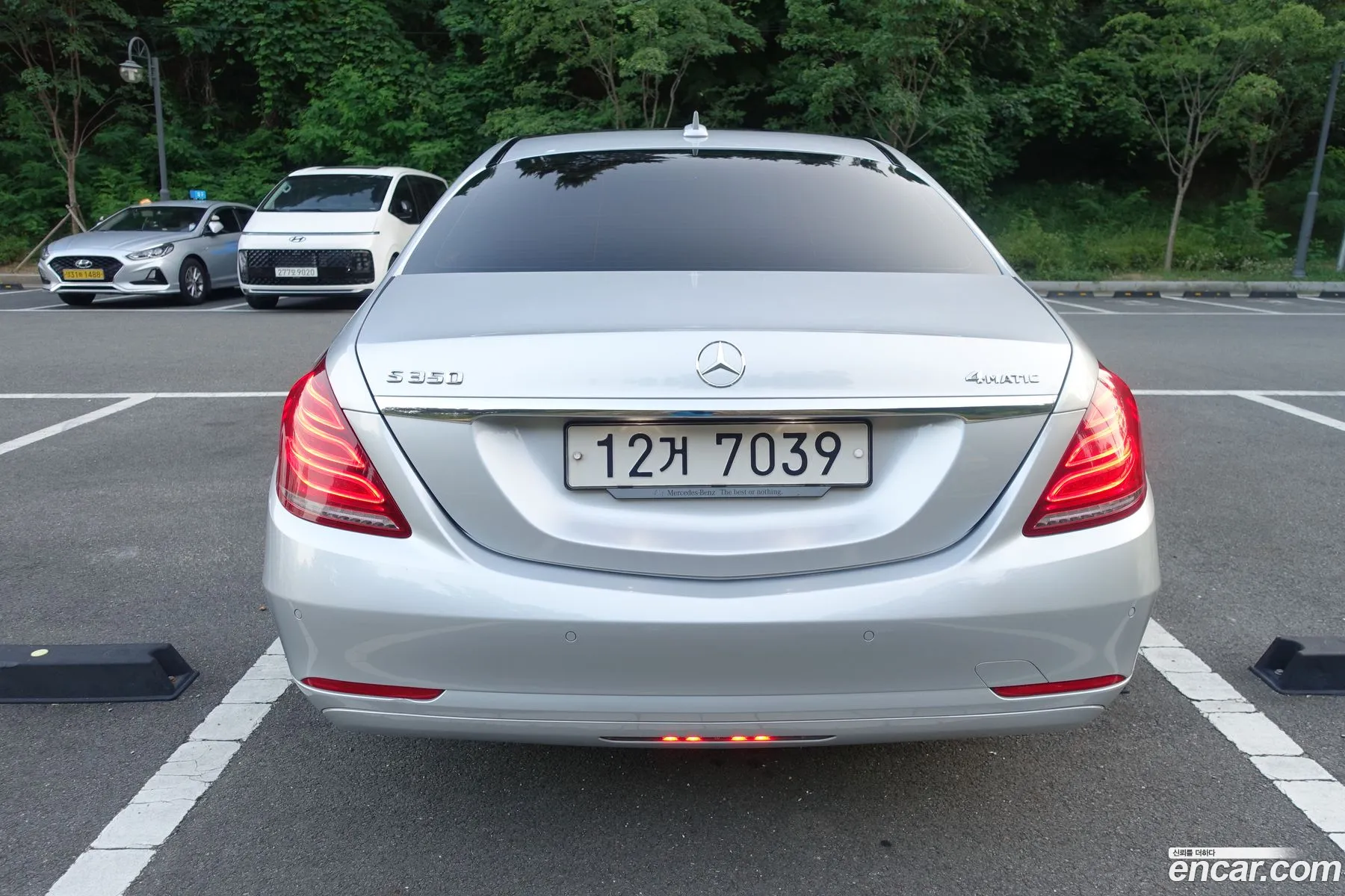 Mercedes-Benz S-Class W222 2014 — 8