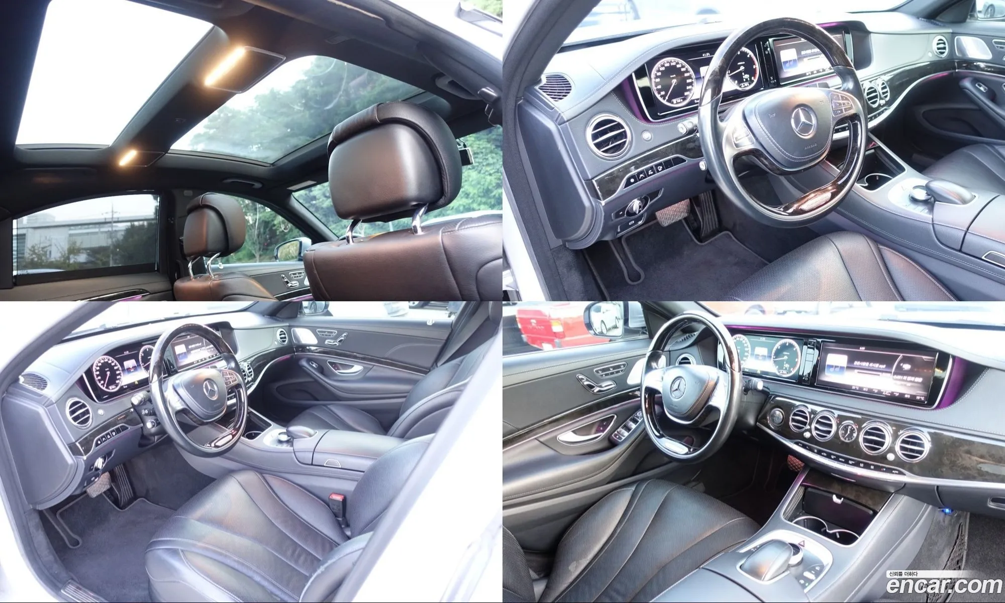 Mercedes-Benz S-Class W222 2014 — 2