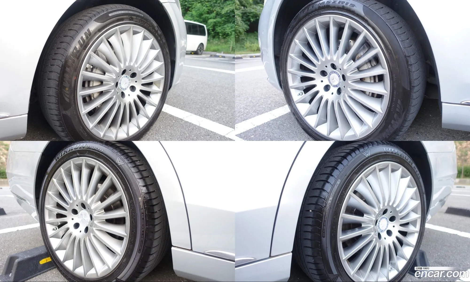 Mercedes-Benz S-Class W222 2014 — 4