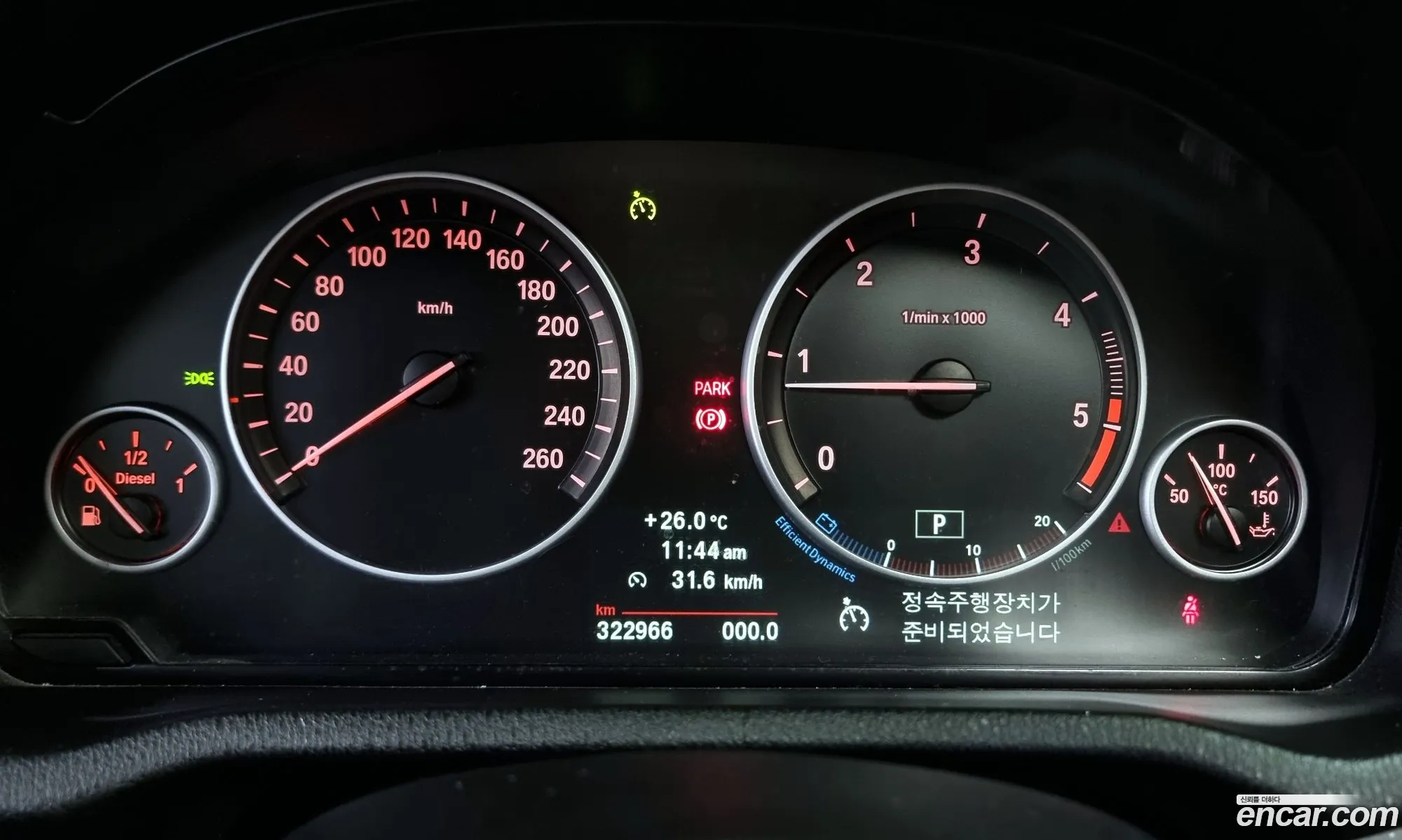 BMW X3 2011 — 19