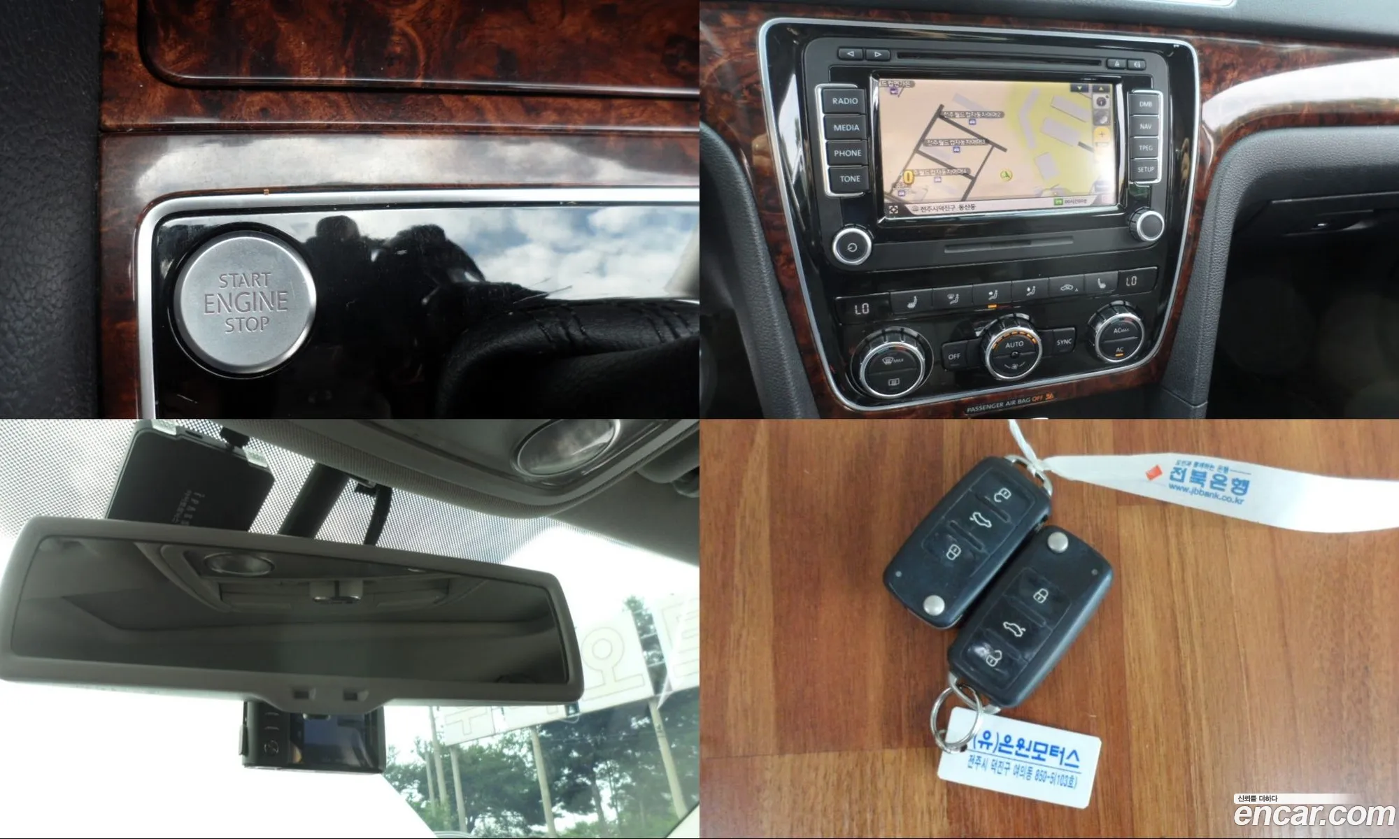 Volkswagen Passat 2012 — 4