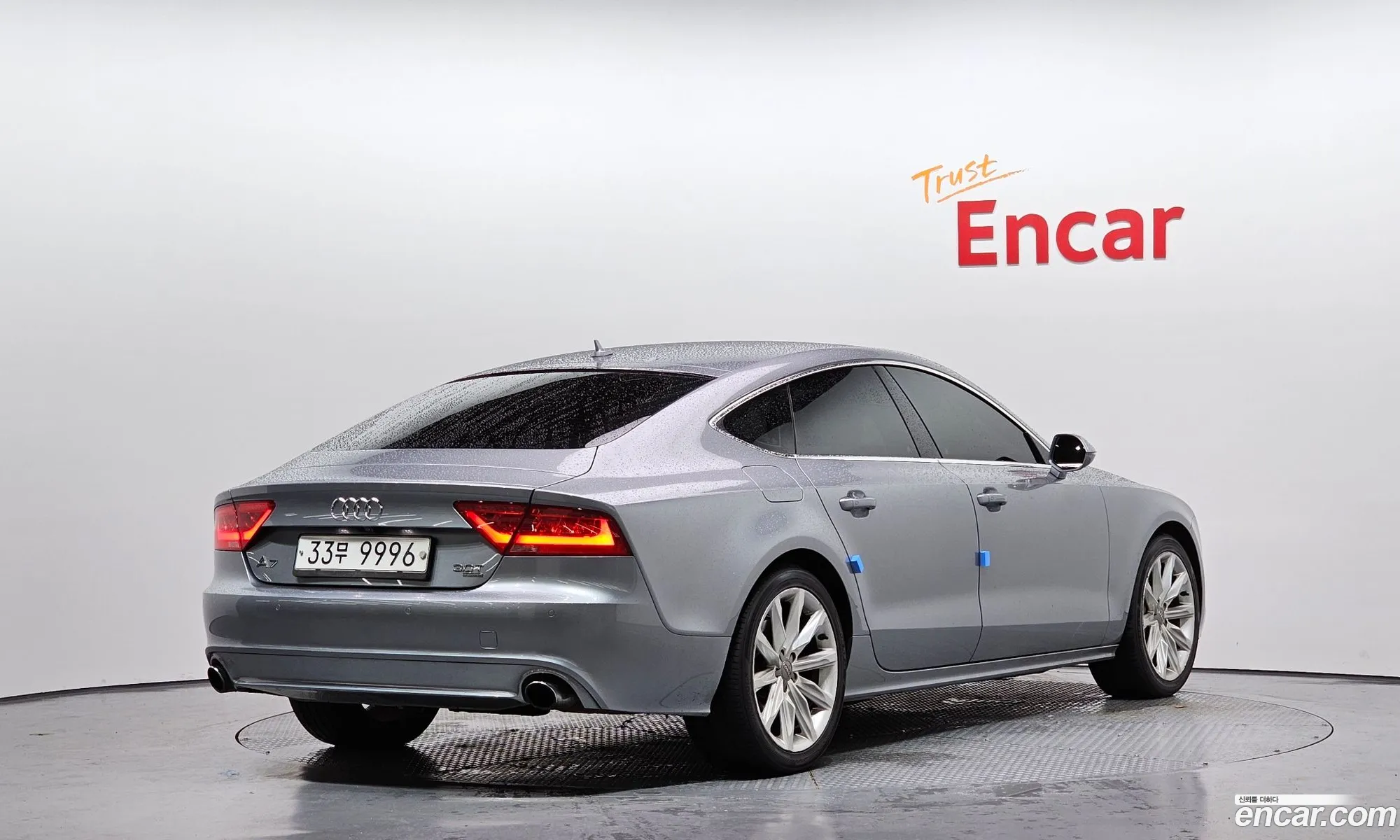 Audi A7 2014 WAUZZZ4G6EN120725 — 14