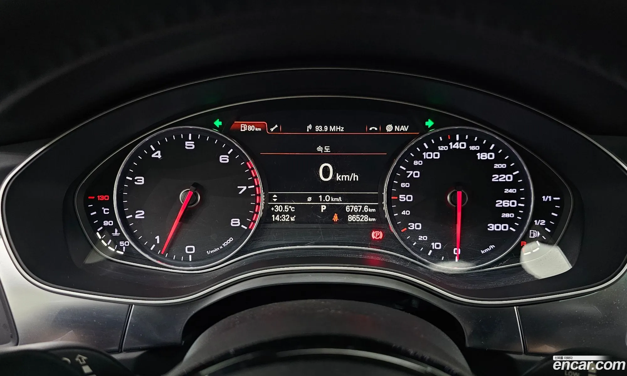 Audi A7 2014 WAUZZZ4G6EN120725 — 2