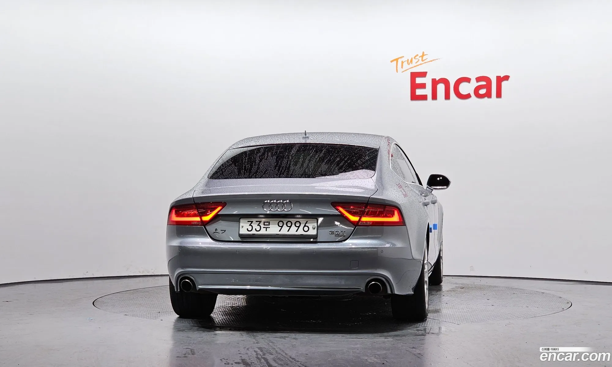 Audi A7 2014 WAUZZZ4G6EN120725 — 9