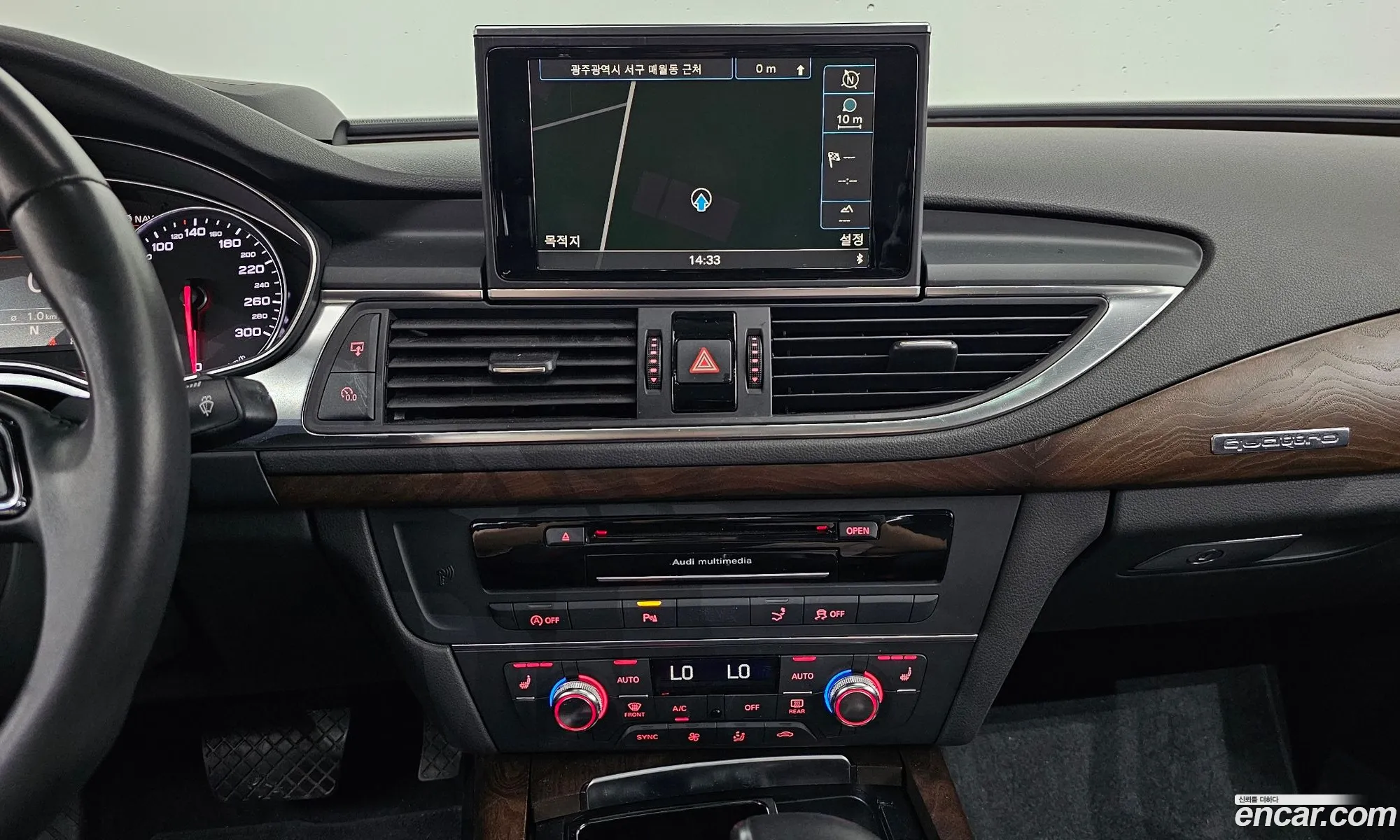 Audi A7 2014 WAUZZZ4G6EN120725 — 5