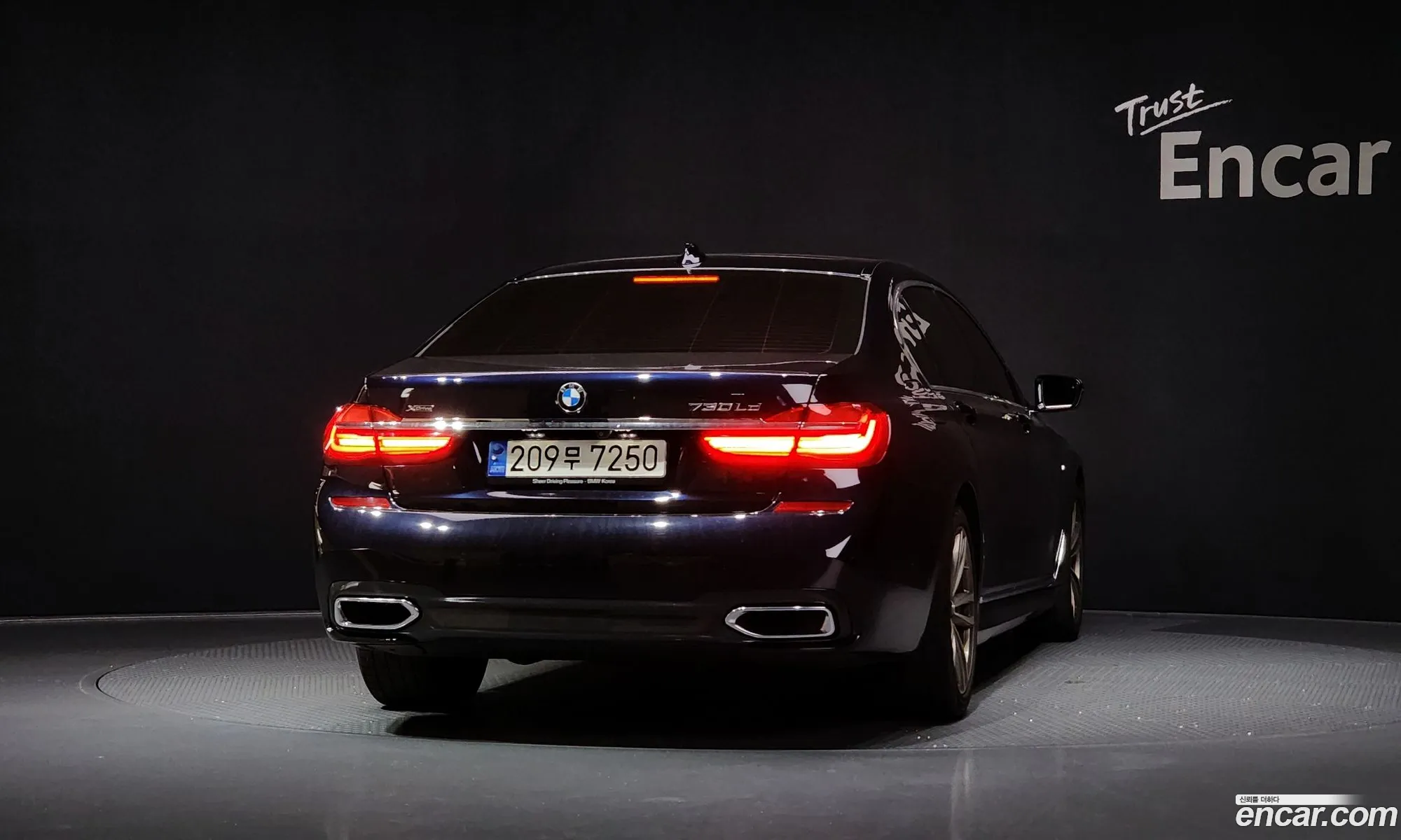 BMW 7 Series 2017 WBA7G6108HG768871 — 9