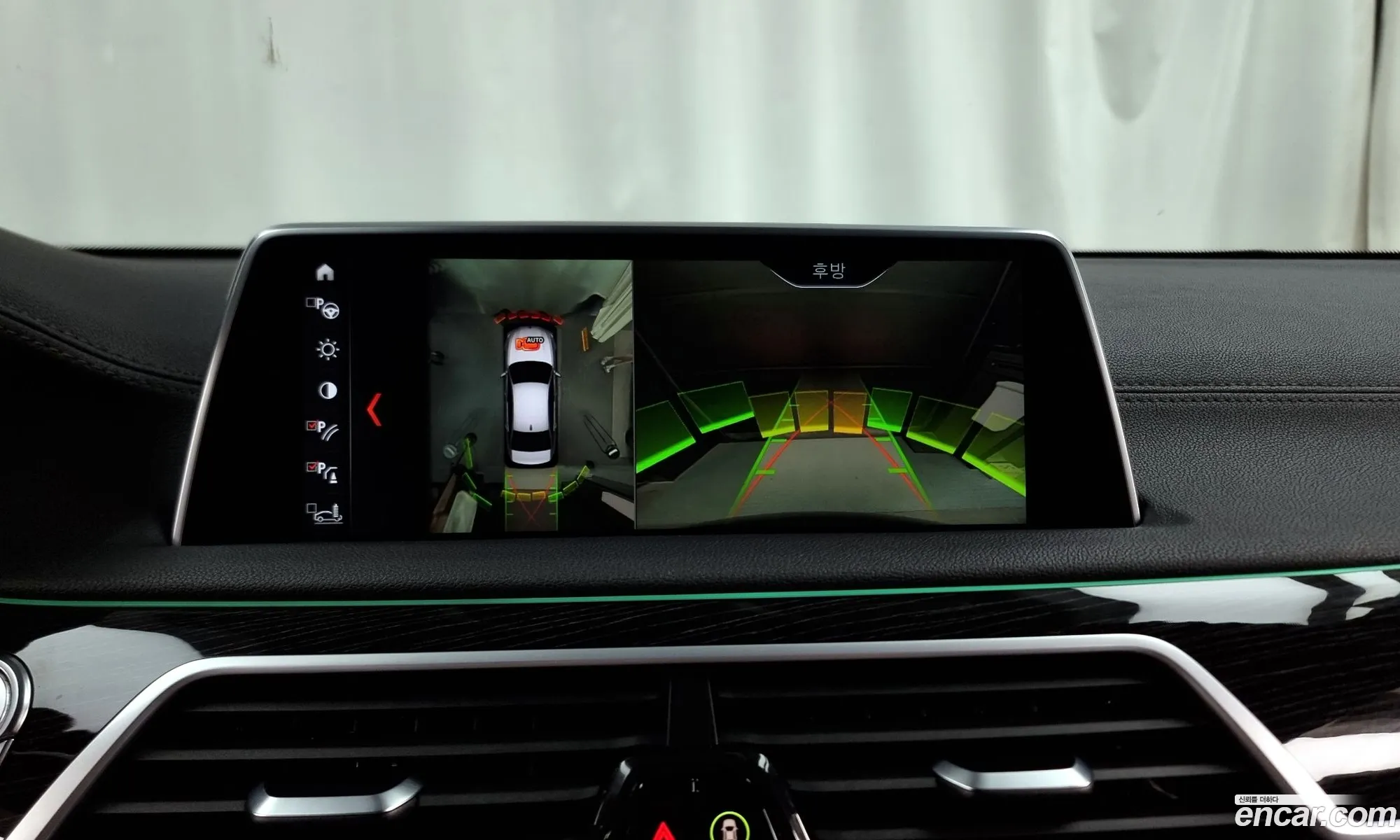 BMW 7 Series 2017 WBA7G6108HG768871 — 13