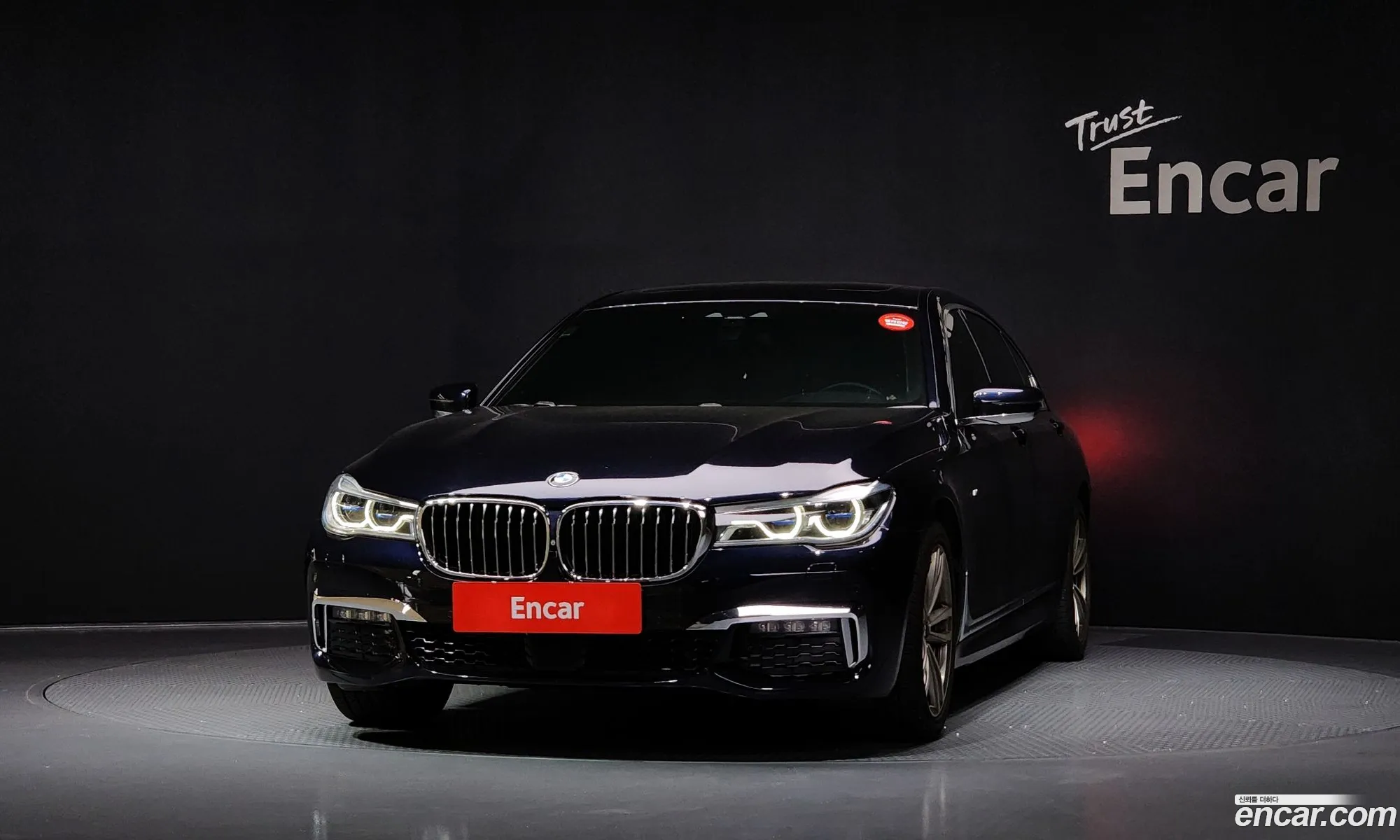 BMW 7 Series 2017 WBA7G6108HG768871 — 14