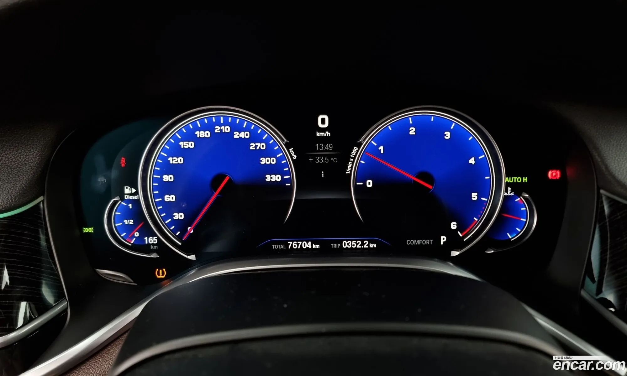 BMW 7 Series 2017 WBA7G6108HG768871 — 10