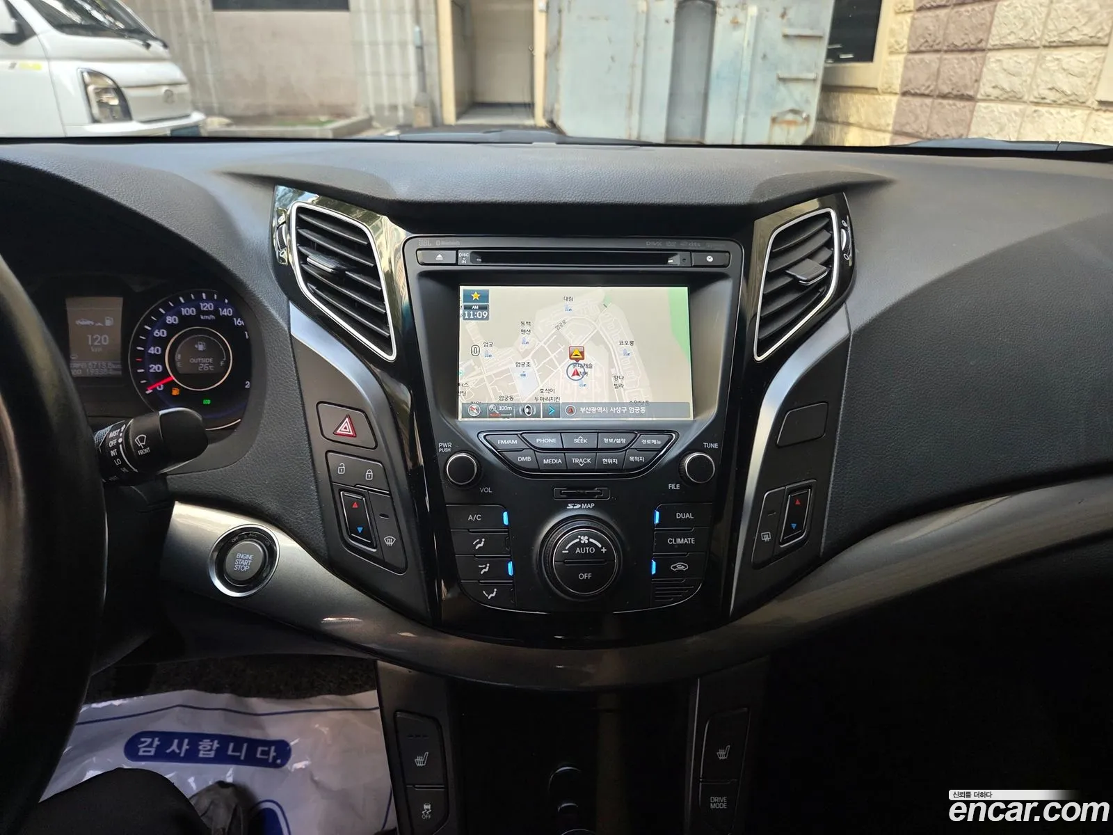 Hyundai i40 Saloon 2014 — 7