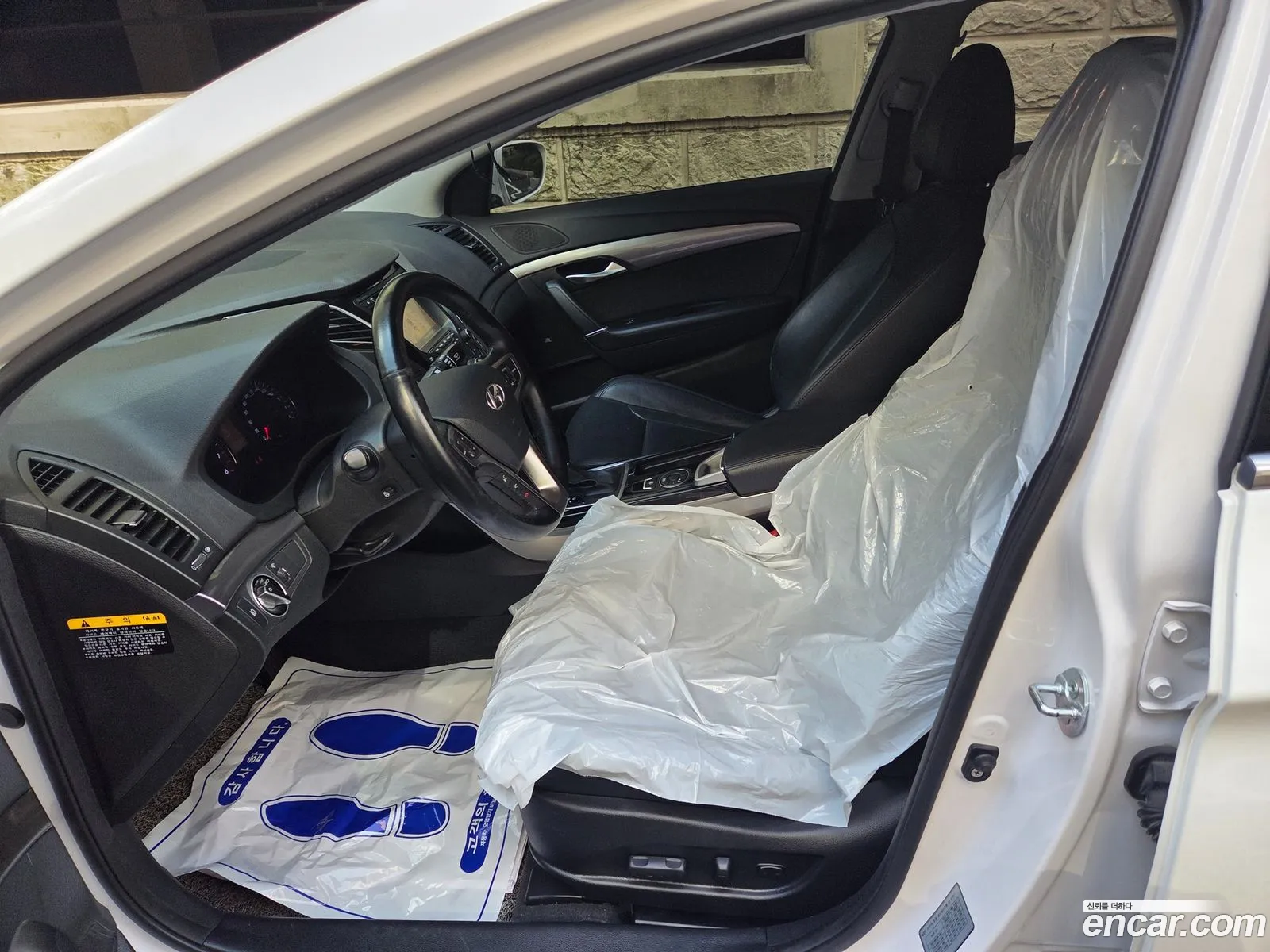 Hyundai i40 Saloon 2014 — 11