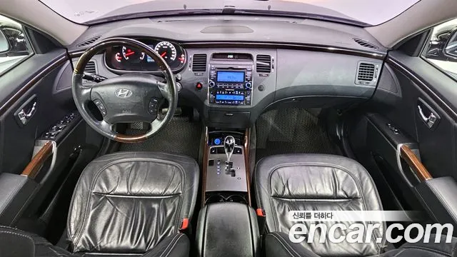 Hyundai The Luxury Grandeur