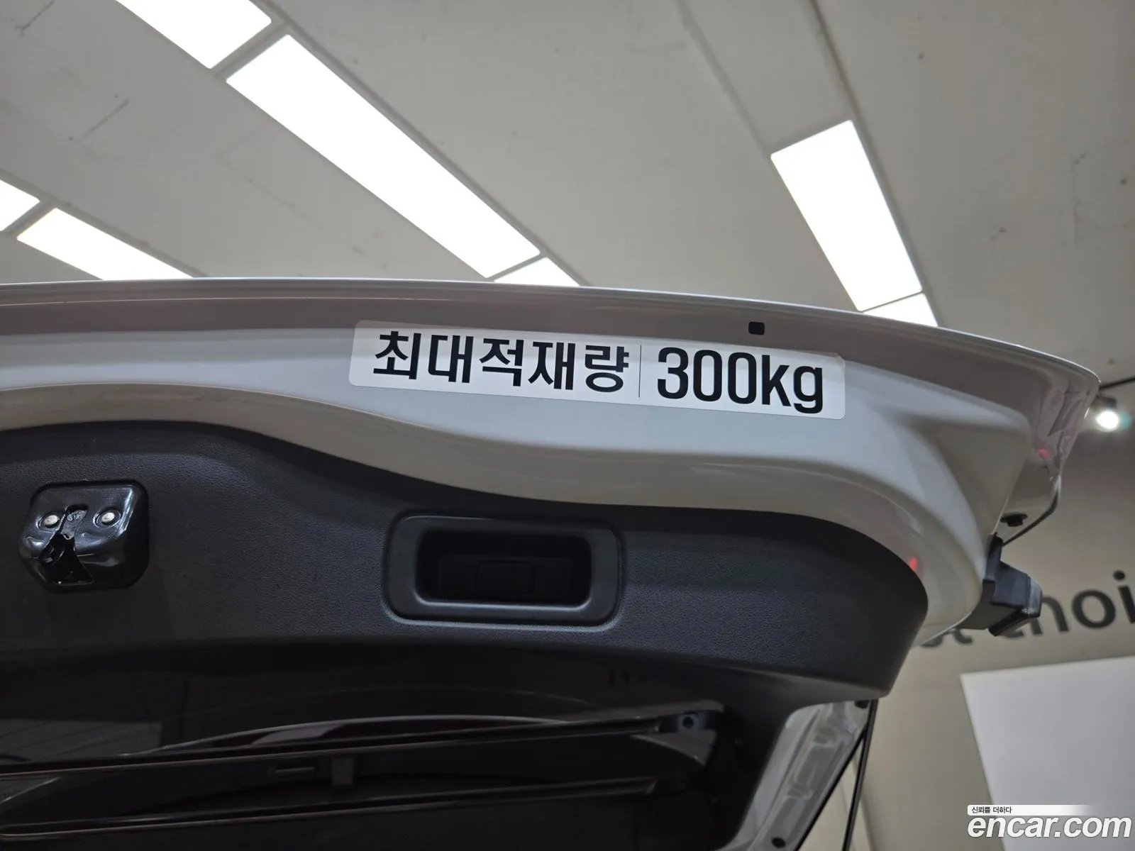 Renault Korea (Samsung) QM6 2024 — 9