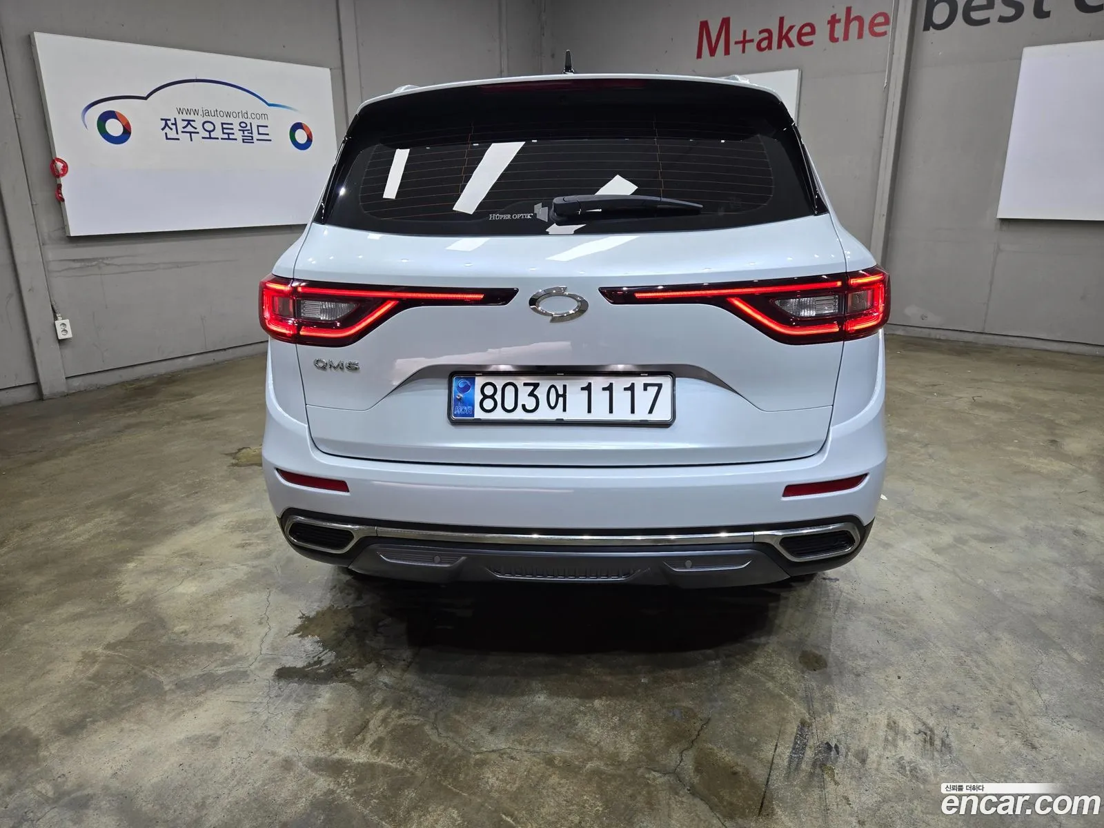 Renault Korea (Samsung) QM6 2024 — 3