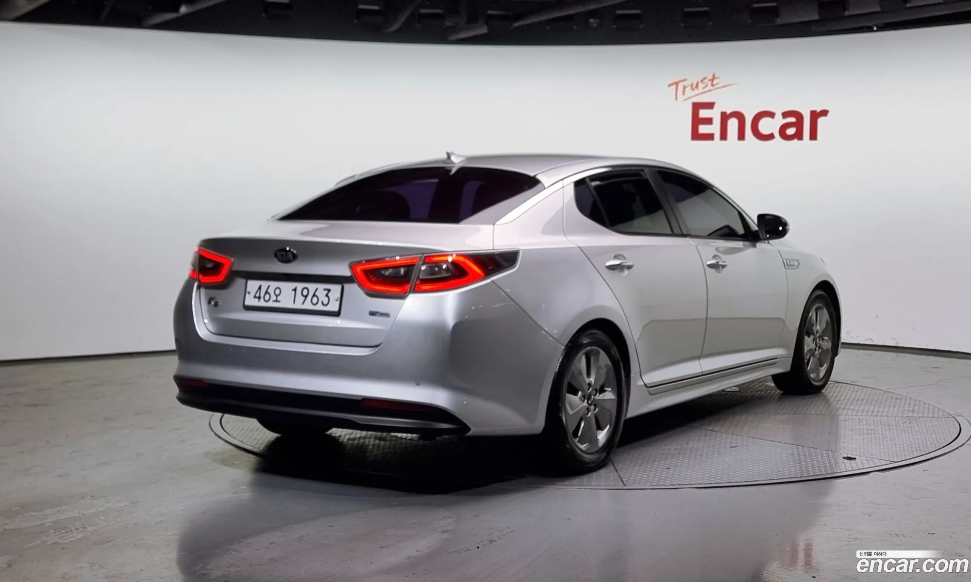 Kia K5 Hybrid 2014 — 9